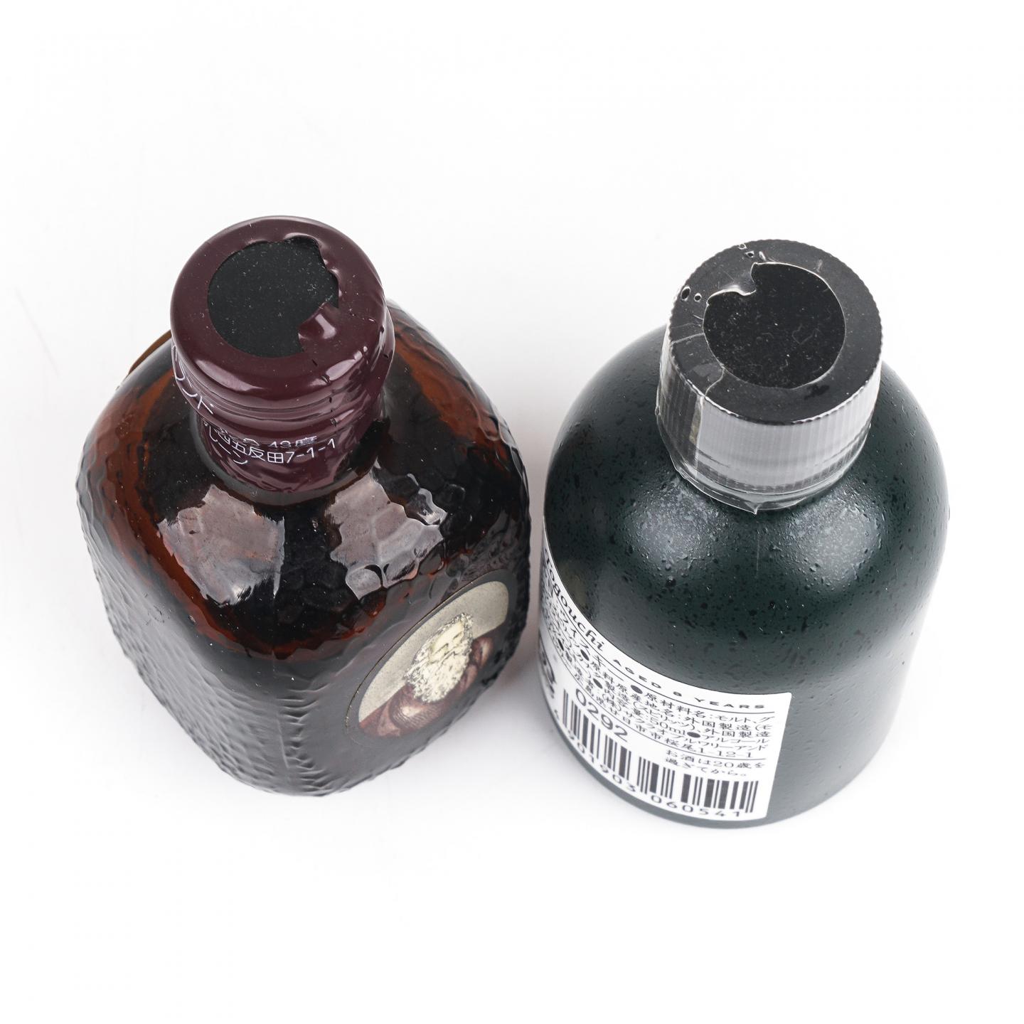 【酒版】三得利 ROYAL系列+户河内 经典迷你威士忌套装 6瓶*50ml