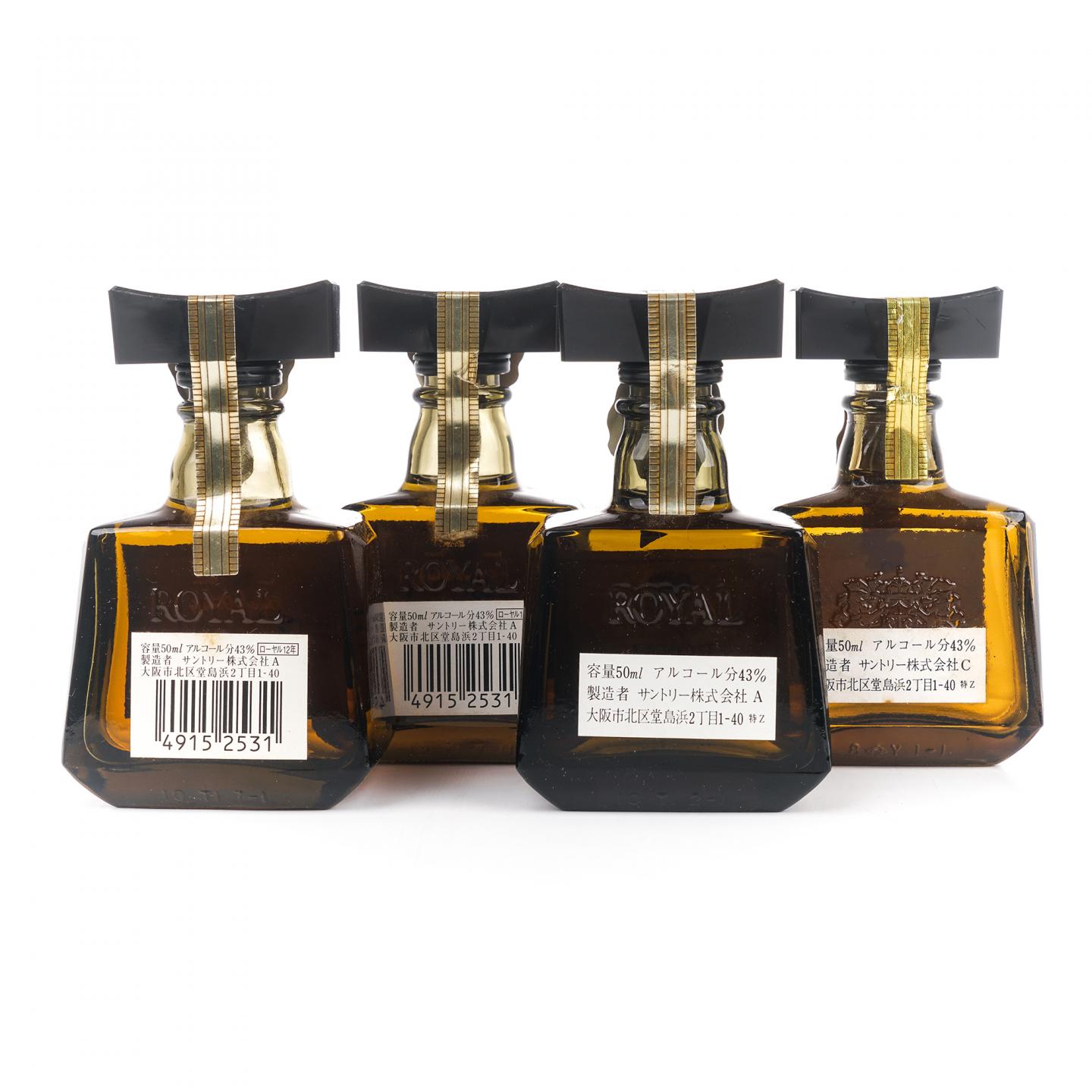 【酒版】三得利 ROYAL系列+户河内 经典迷你威士忌套装 6瓶*50ml