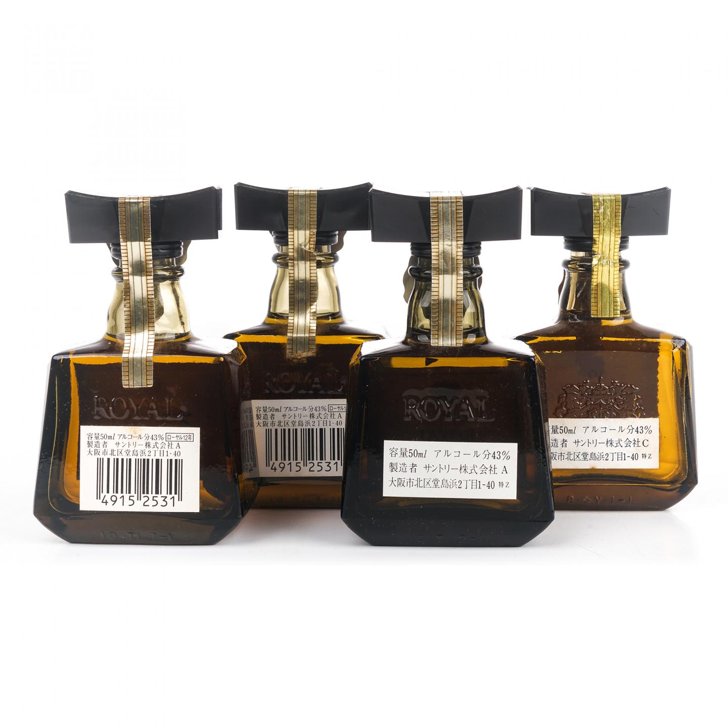 【酒版】三得利 ROYAL系列+户河内 经典迷你威士忌套装 6瓶*50ml