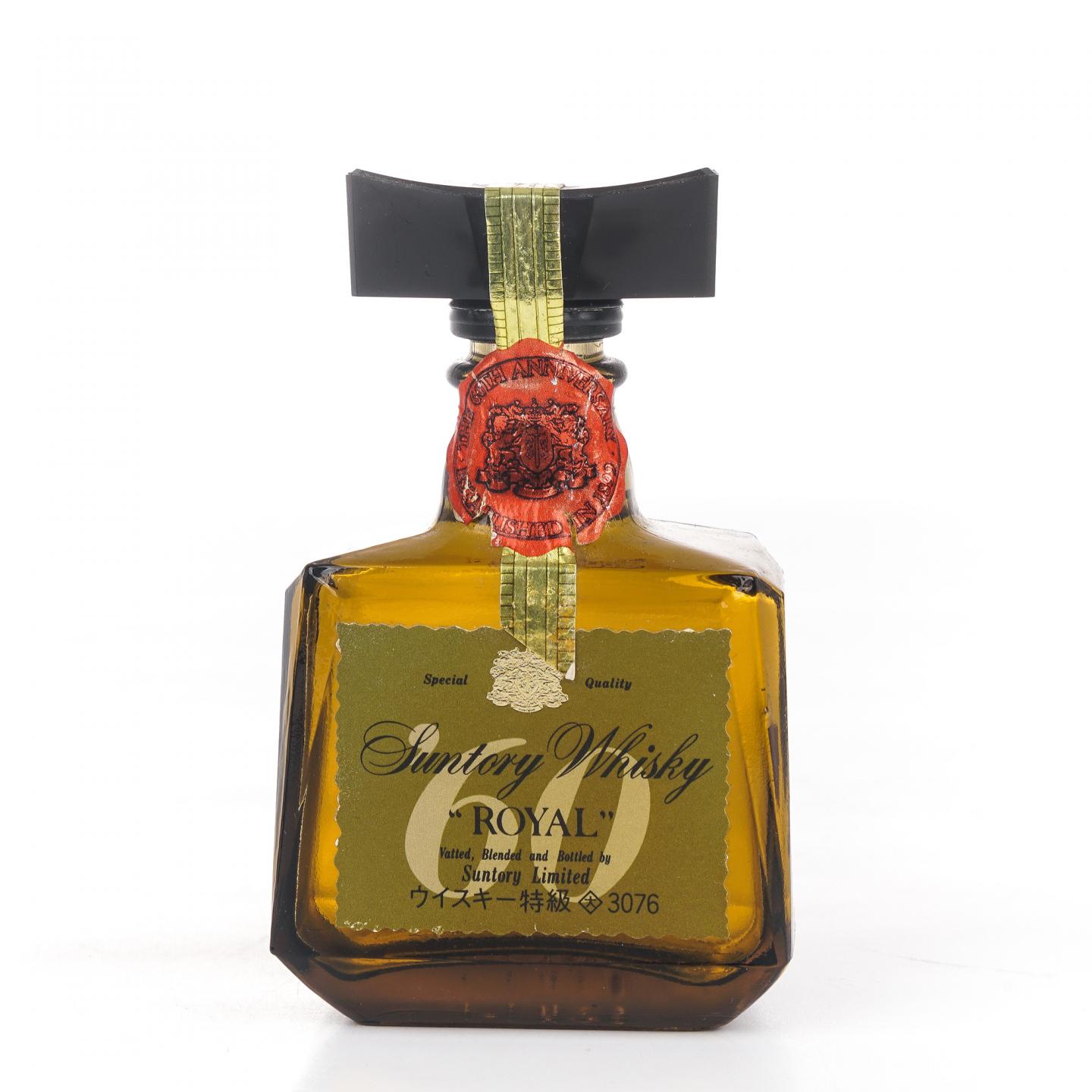 【酒版】三得利 ROYAL系列+户河内 经典迷你威士忌套装 6瓶*50ml