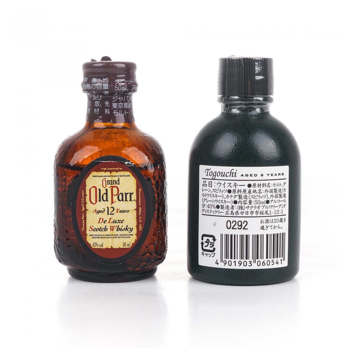 【酒版】三得利 ROYAL系列+户河内 经典迷你威士忌套装 6瓶*50ml