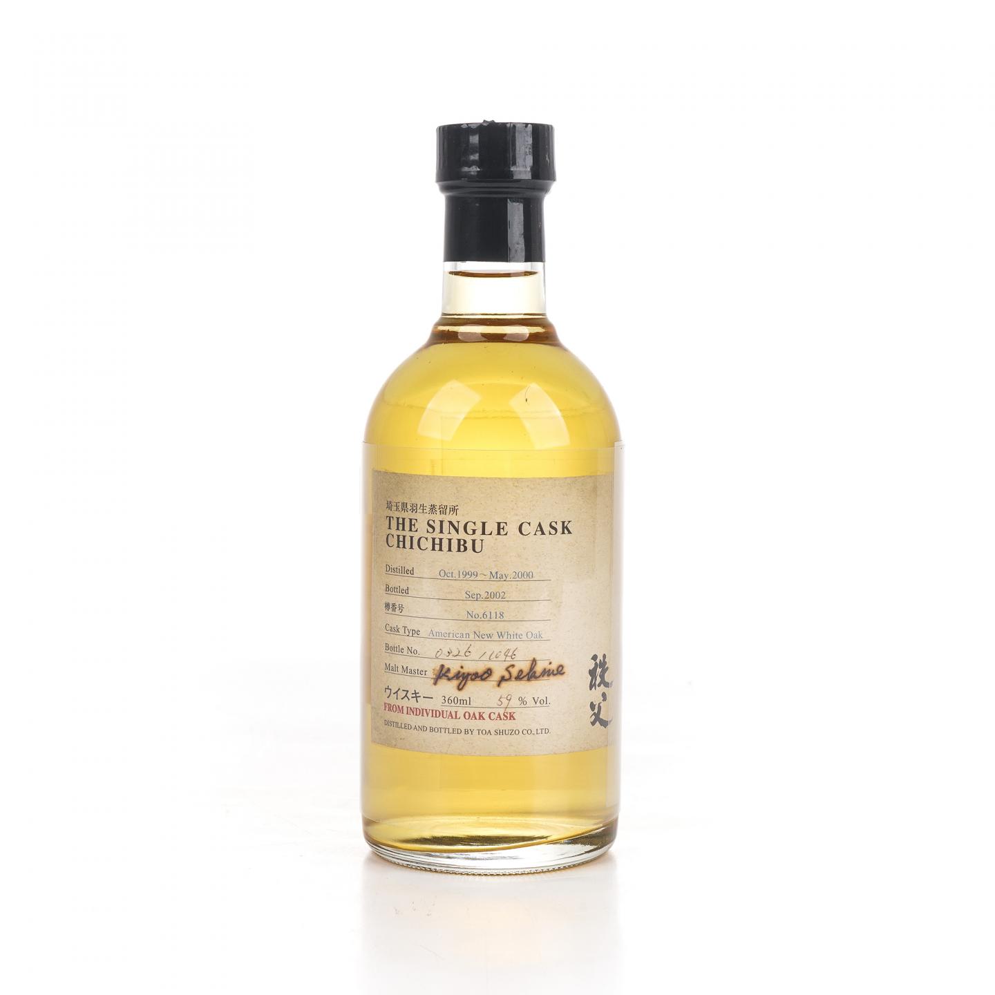 羽生蒸馏所 THE SINGLE CASK CHICHIBU 樽番号#6118 360ml