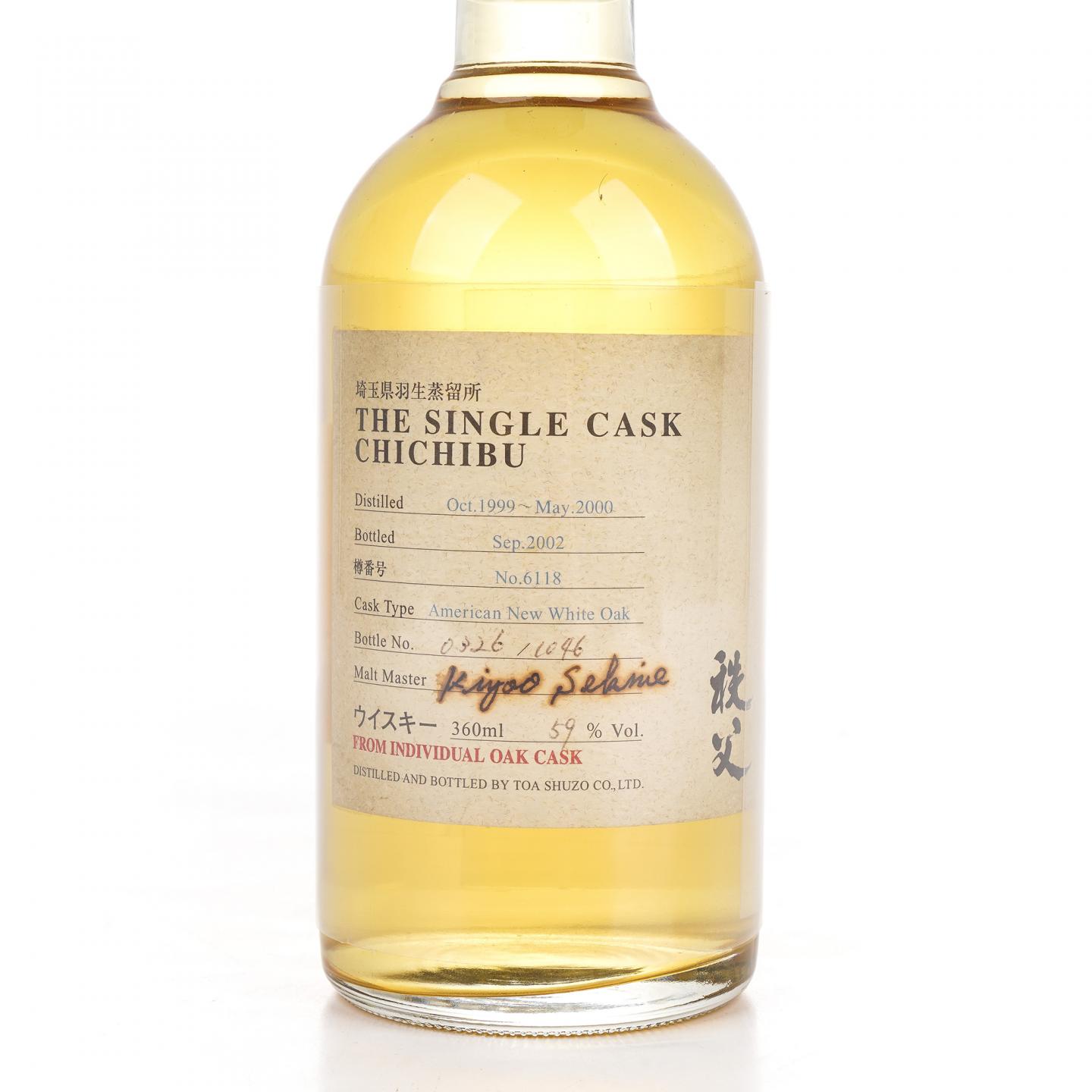 羽生蒸馏所 THE SINGLE CASK CHICHIBU 樽番号#6118 360ml