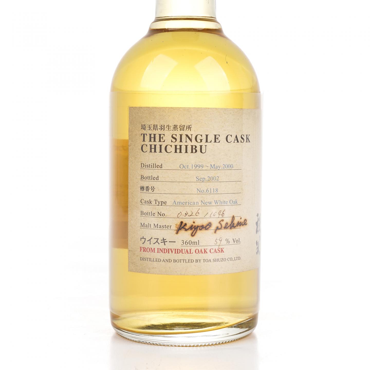 羽生蒸馏所 THE SINGLE CASK CHICHIBU 樽番号#6118 360ml