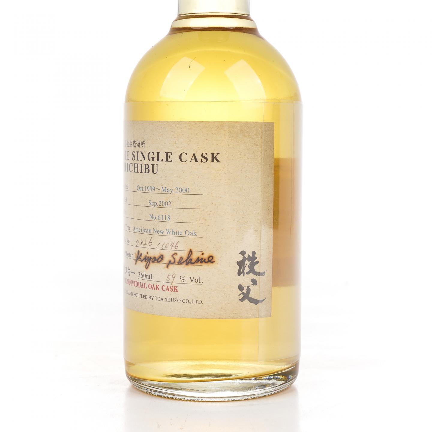 羽生蒸馏所 THE SINGLE CASK CHICHIBU 樽番号#6118 360ml