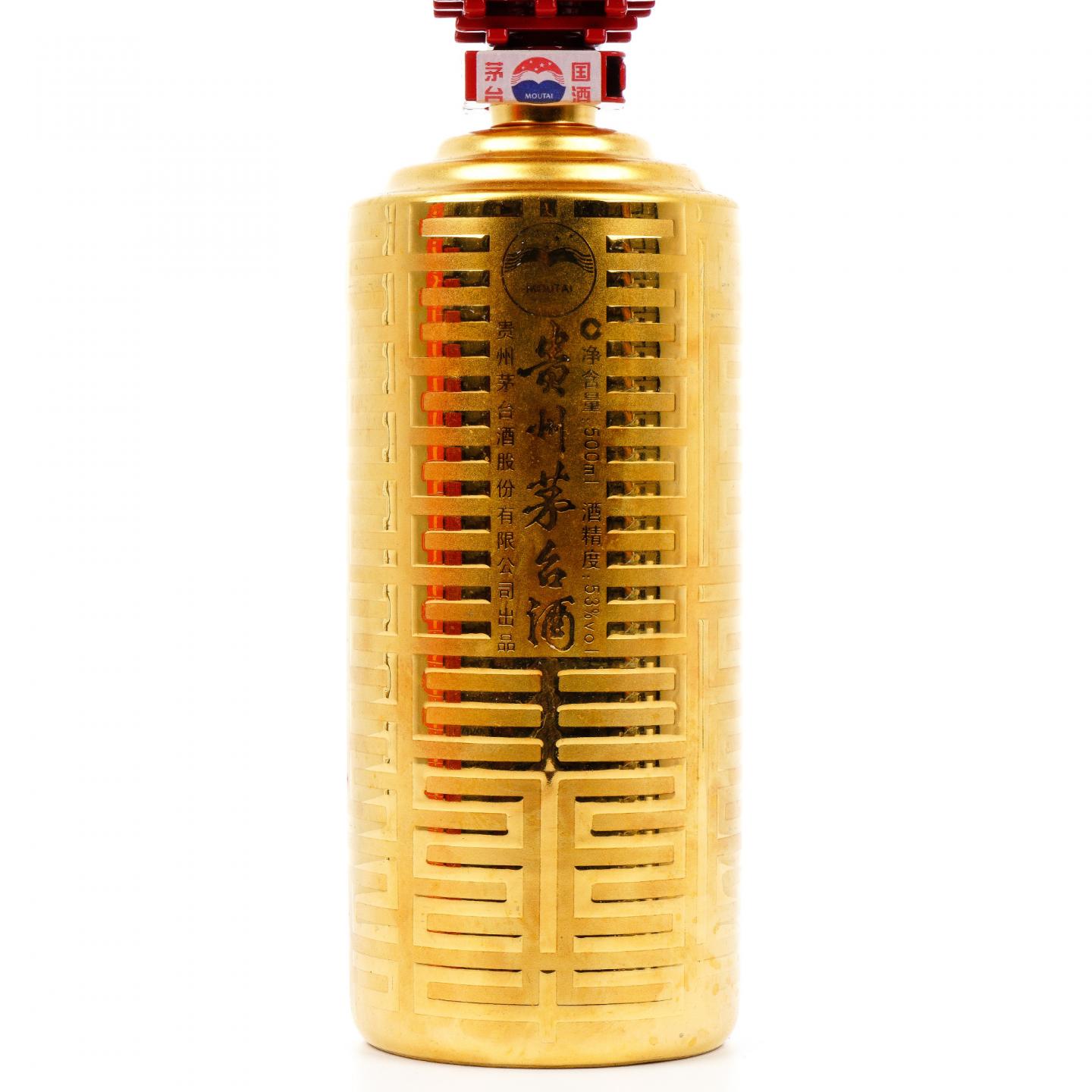 茅台·2012年 世博纪念酒