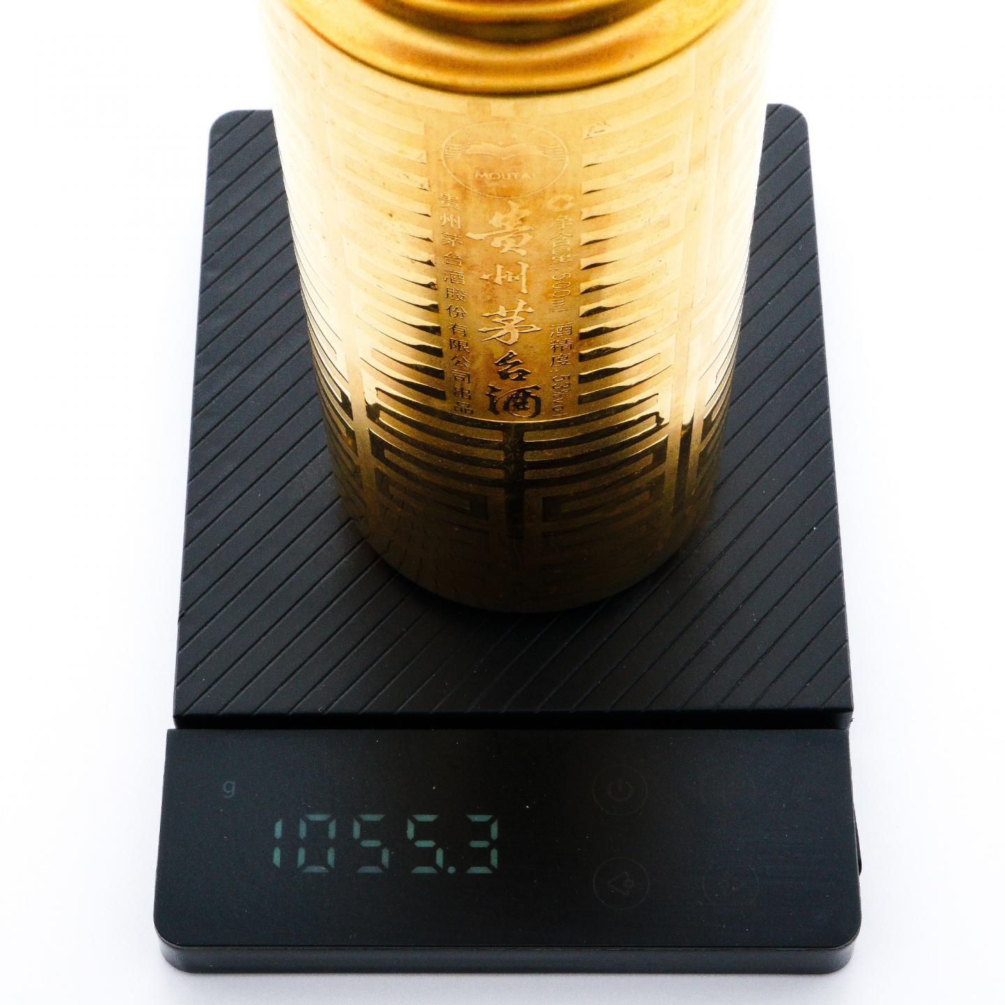 茅台·2012年 世博纪念酒