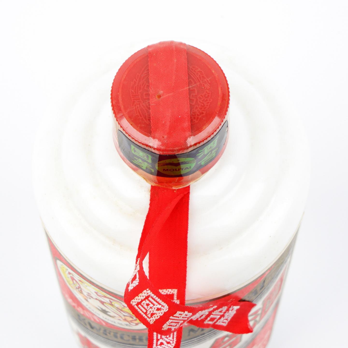 茅台·1999年 38度