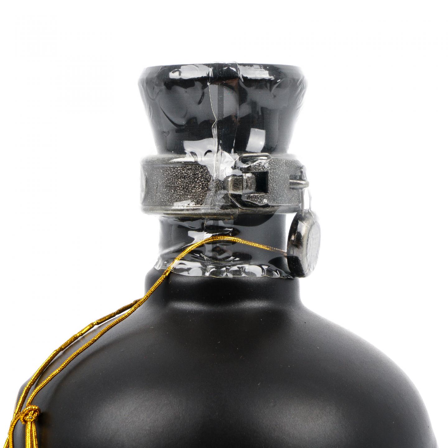 宜宾五粮液· 2005 50年