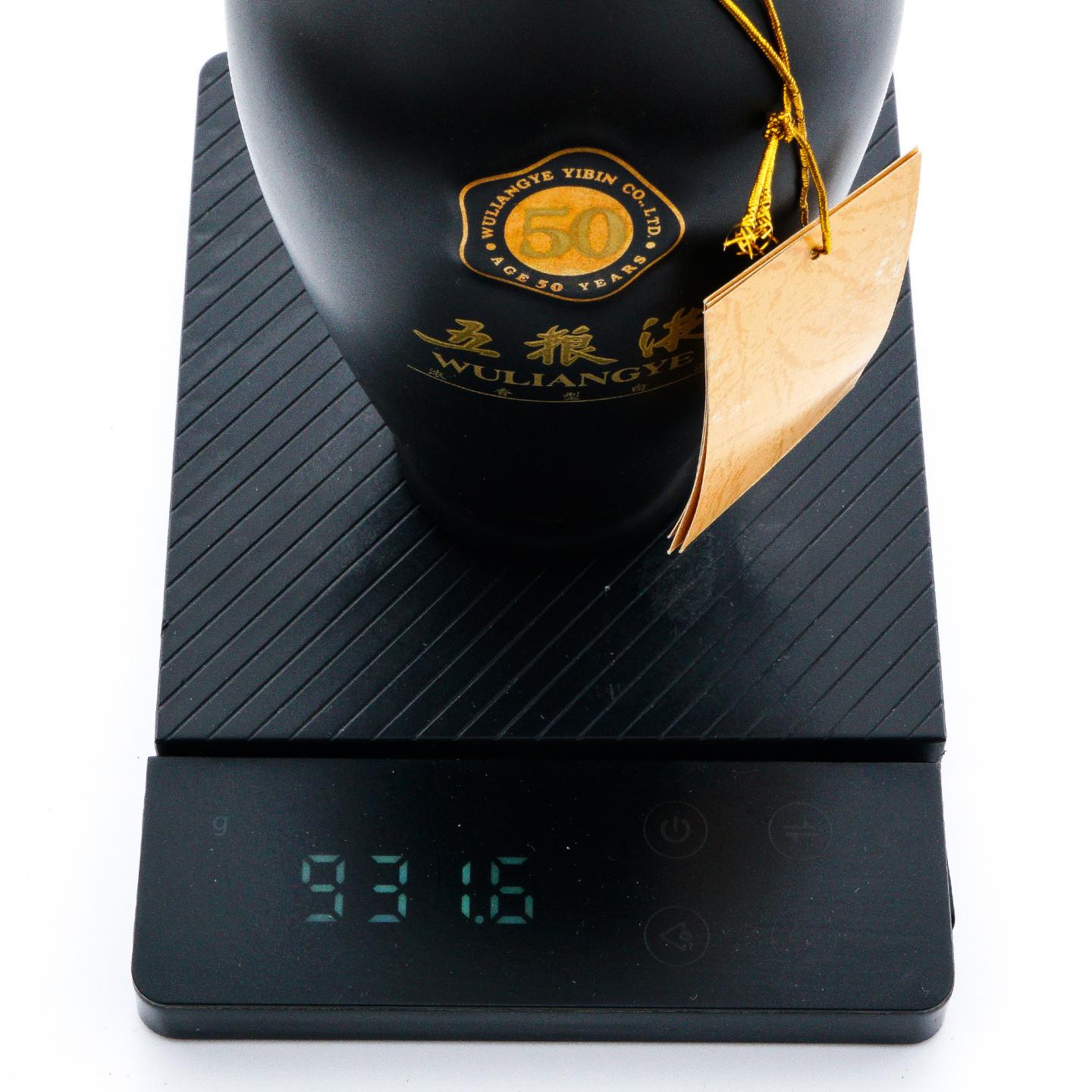 宜宾五粮液· 2005 50年