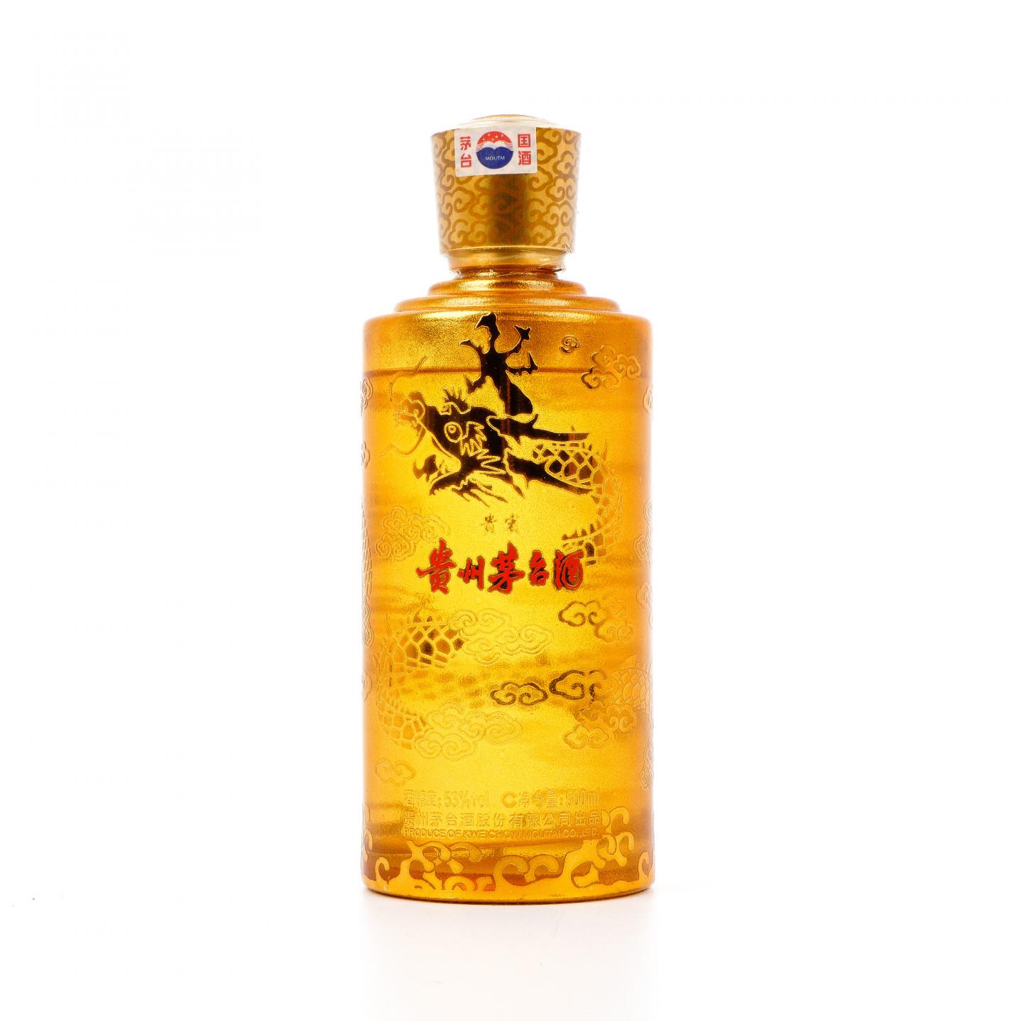 【附X光图】茅台·2011年 金贵宾 非原盒