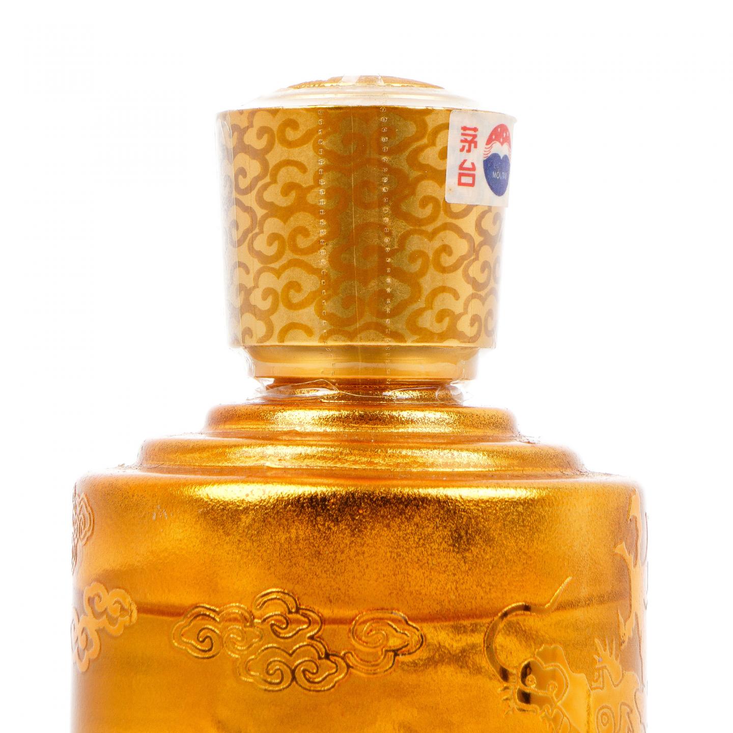 【附X光图】茅台·2011年 金贵宾 非原盒