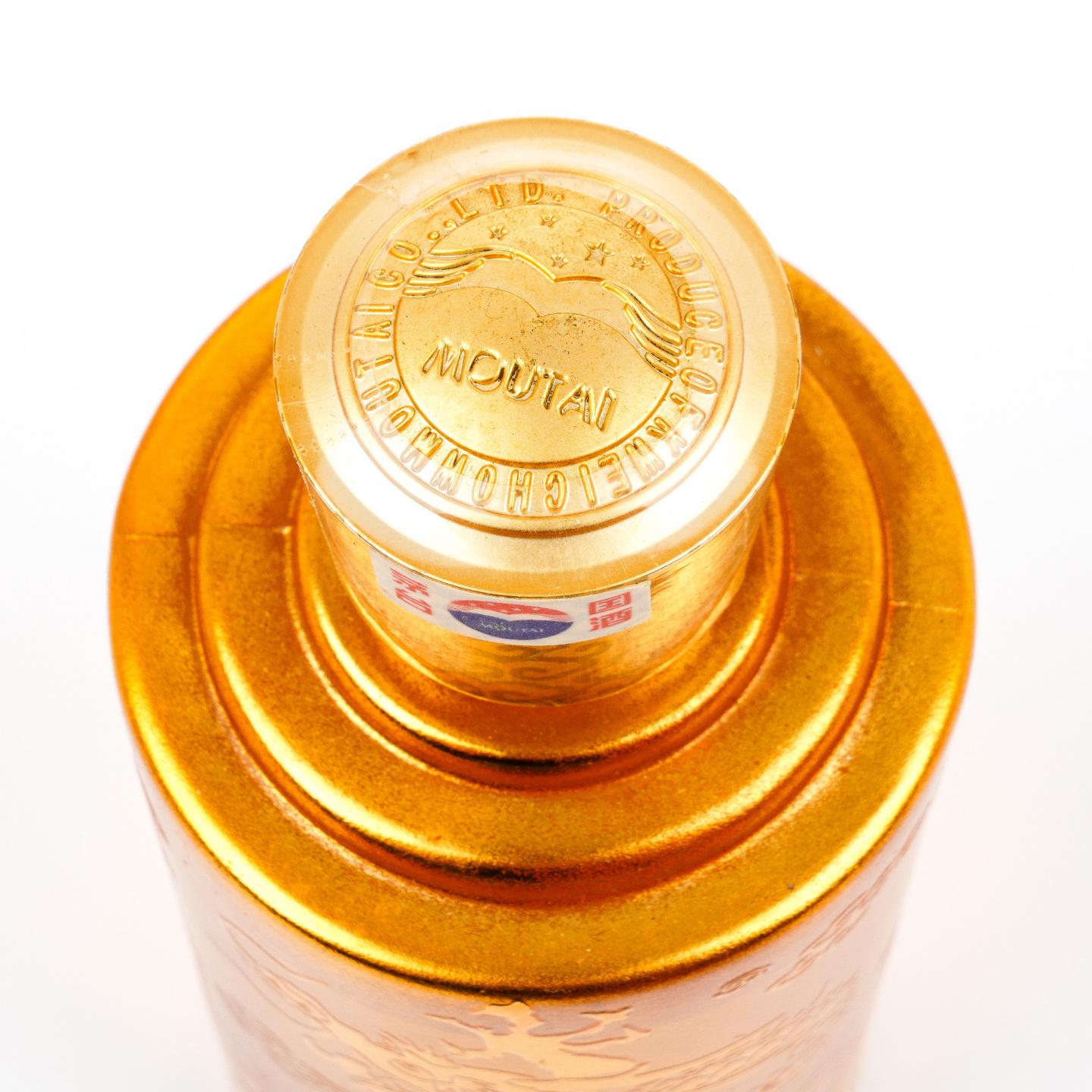 【附X光图】茅台·2011年 金贵宾 非原盒