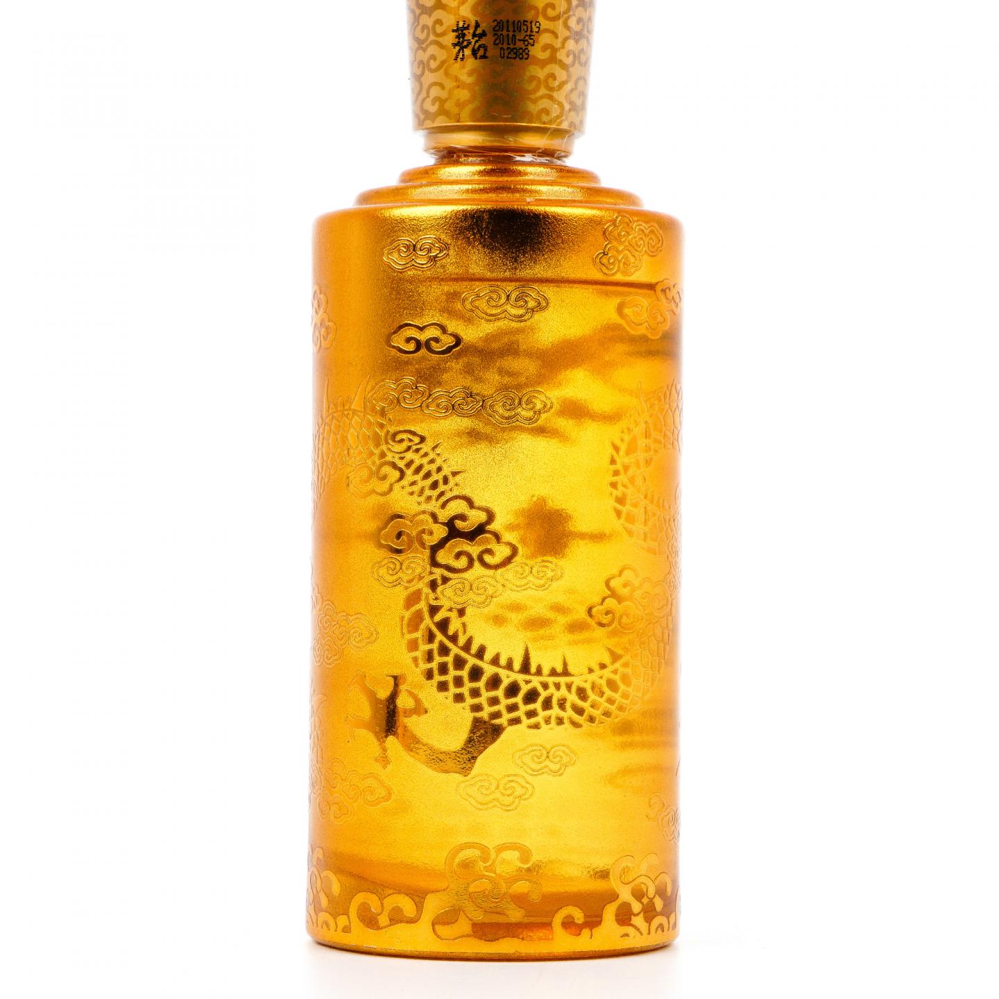 【附X光图】茅台·2011年 金贵宾 非原盒