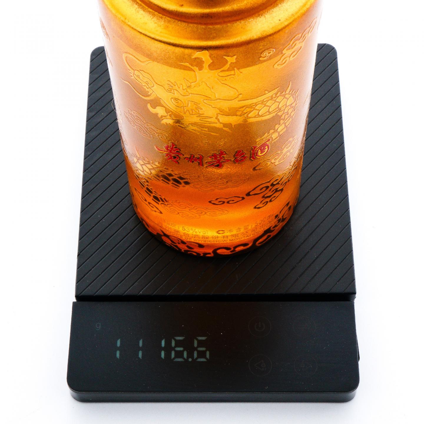 【附X光图】茅台·2011年 金贵宾 非原盒