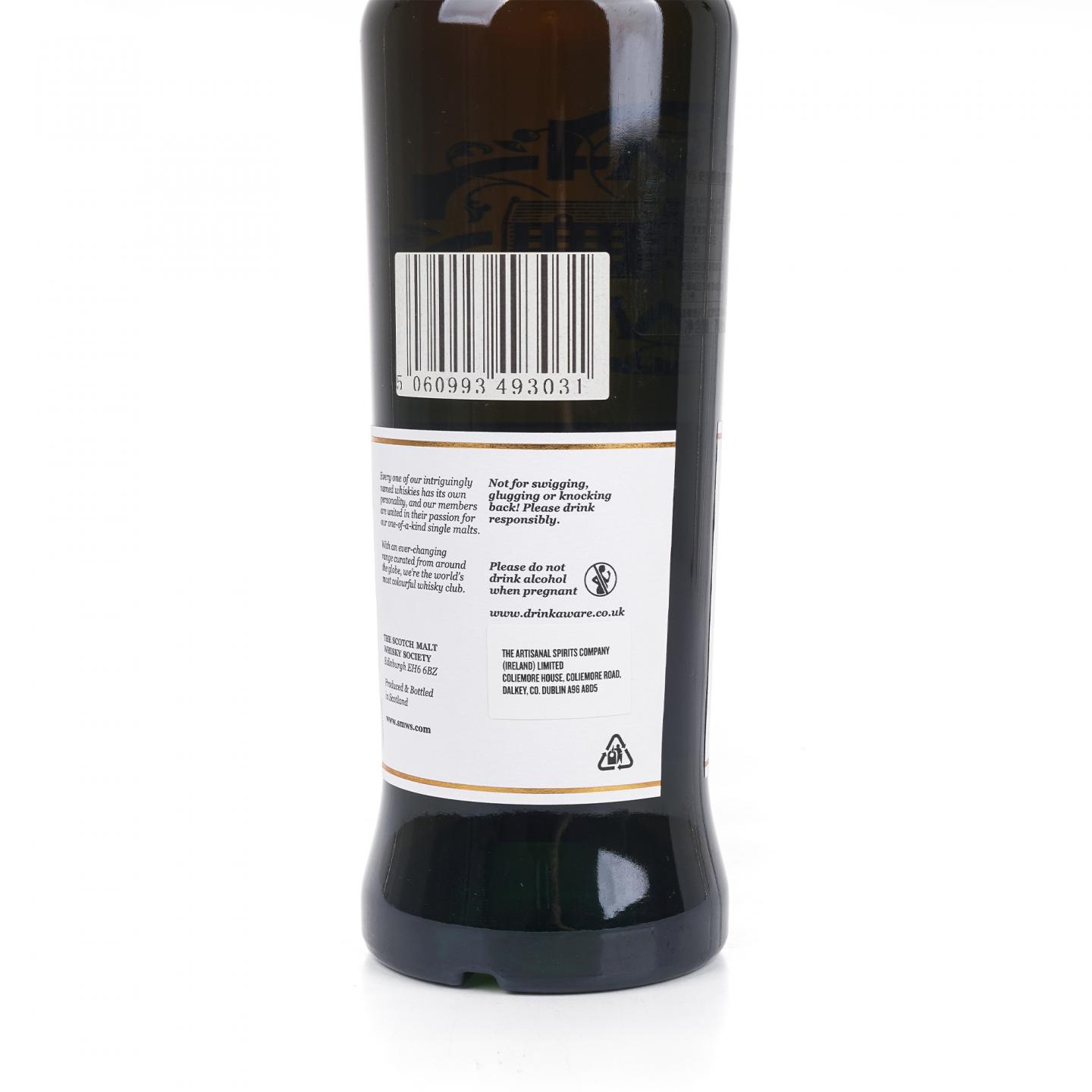 SMWS 100.26 斯特拉斯米尔 13年 2007 雪莉桶后熟