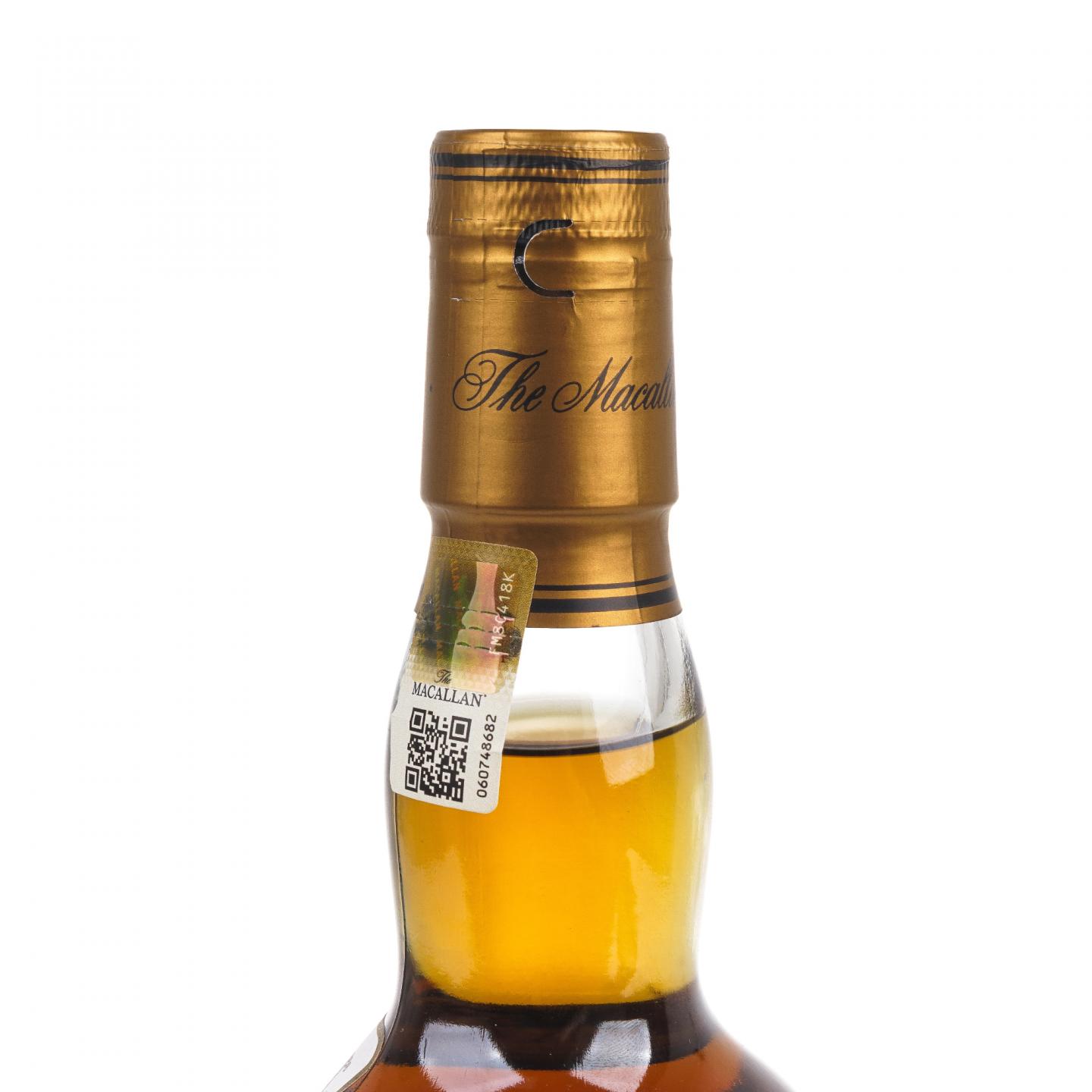 Macallan 麦卡伦 2023 Folio 7 档案系列