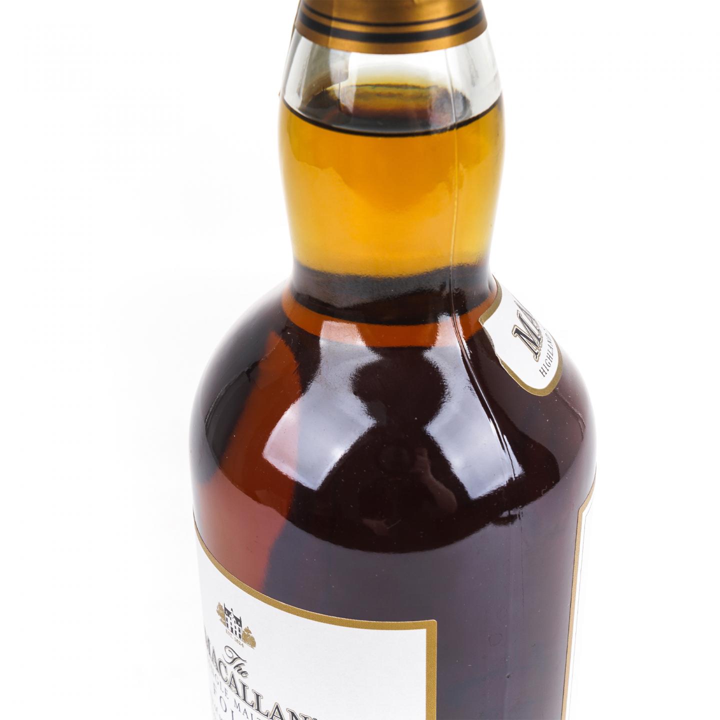 Macallan 麦卡伦 2023 Folio 7 档案系列