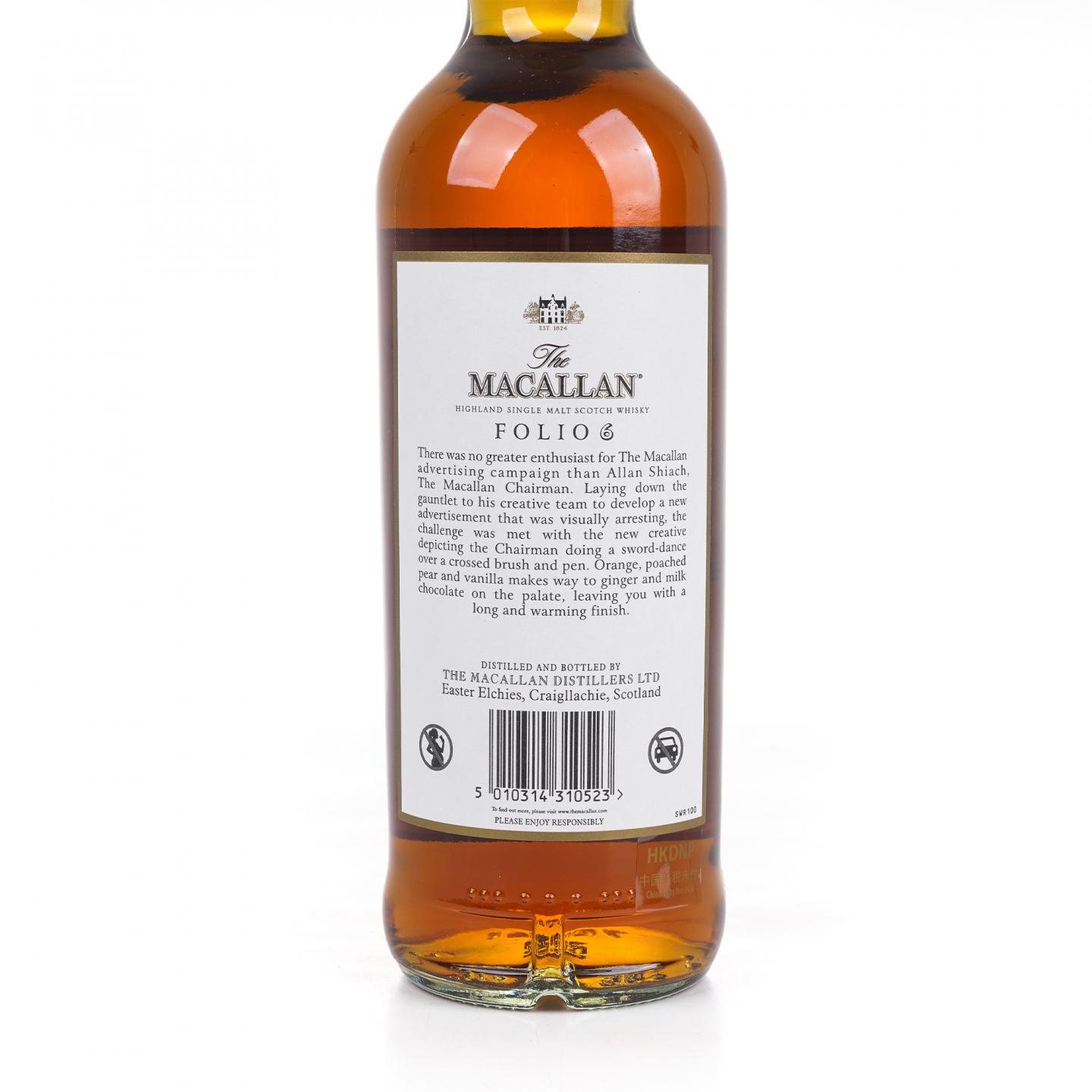 Macallan 麦卡伦 Folio 6 档案系列