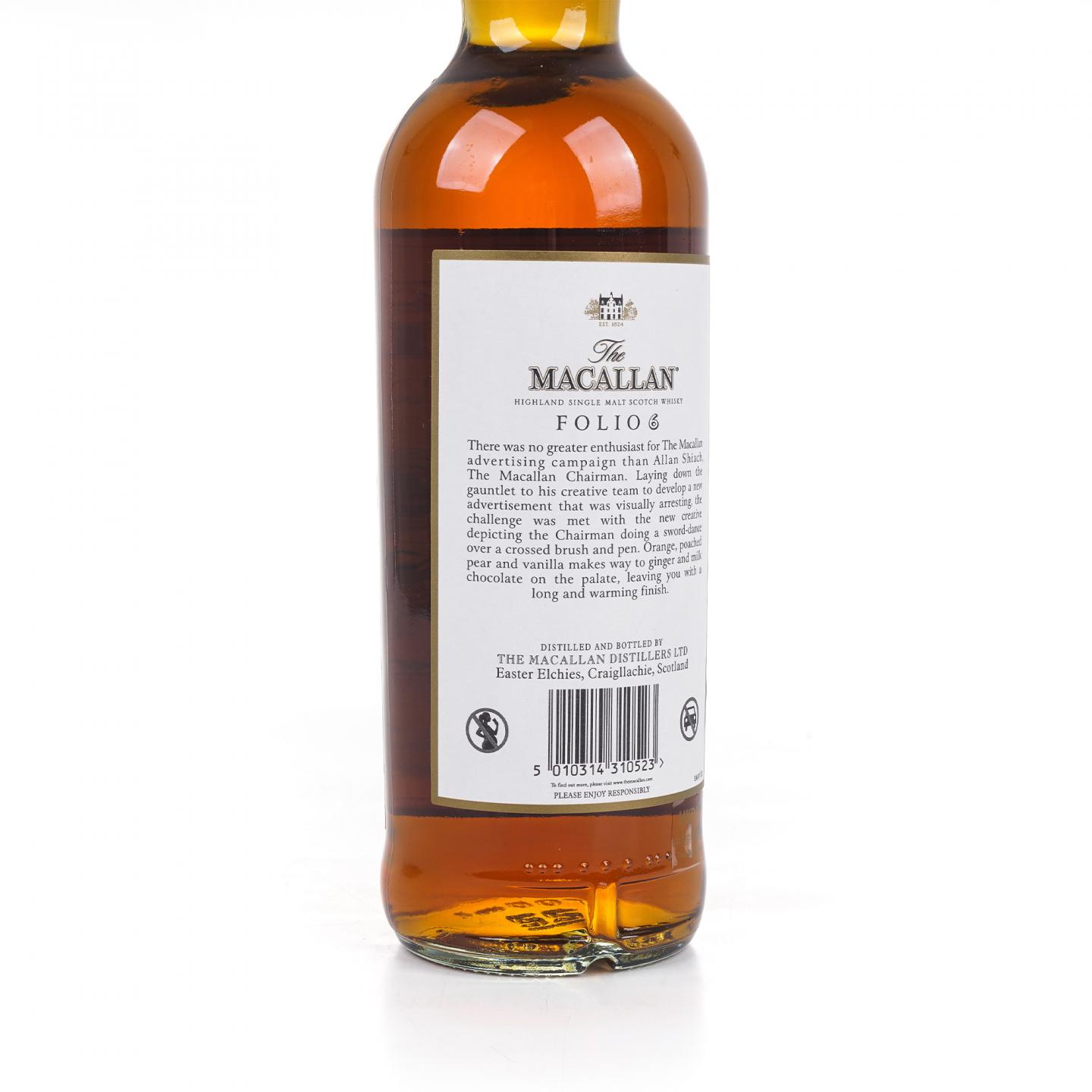 Macallan 麦卡伦 Folio 6 档案系列