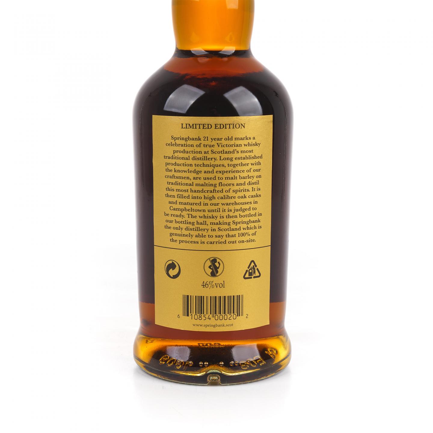 Springbank 云顶 21年 2025版