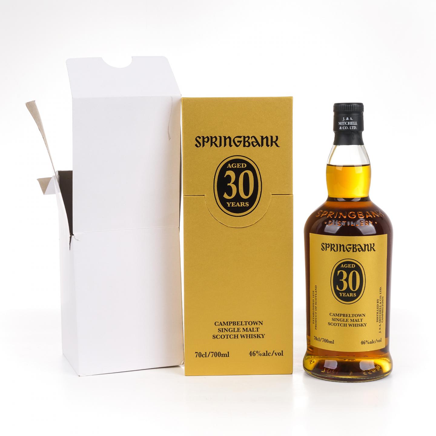 Springbank 云顶 30年 2025版