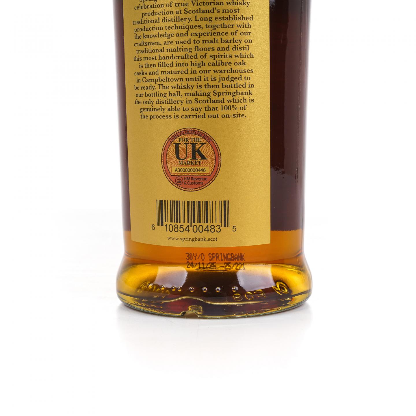 Springbank 云顶 30年 2025版