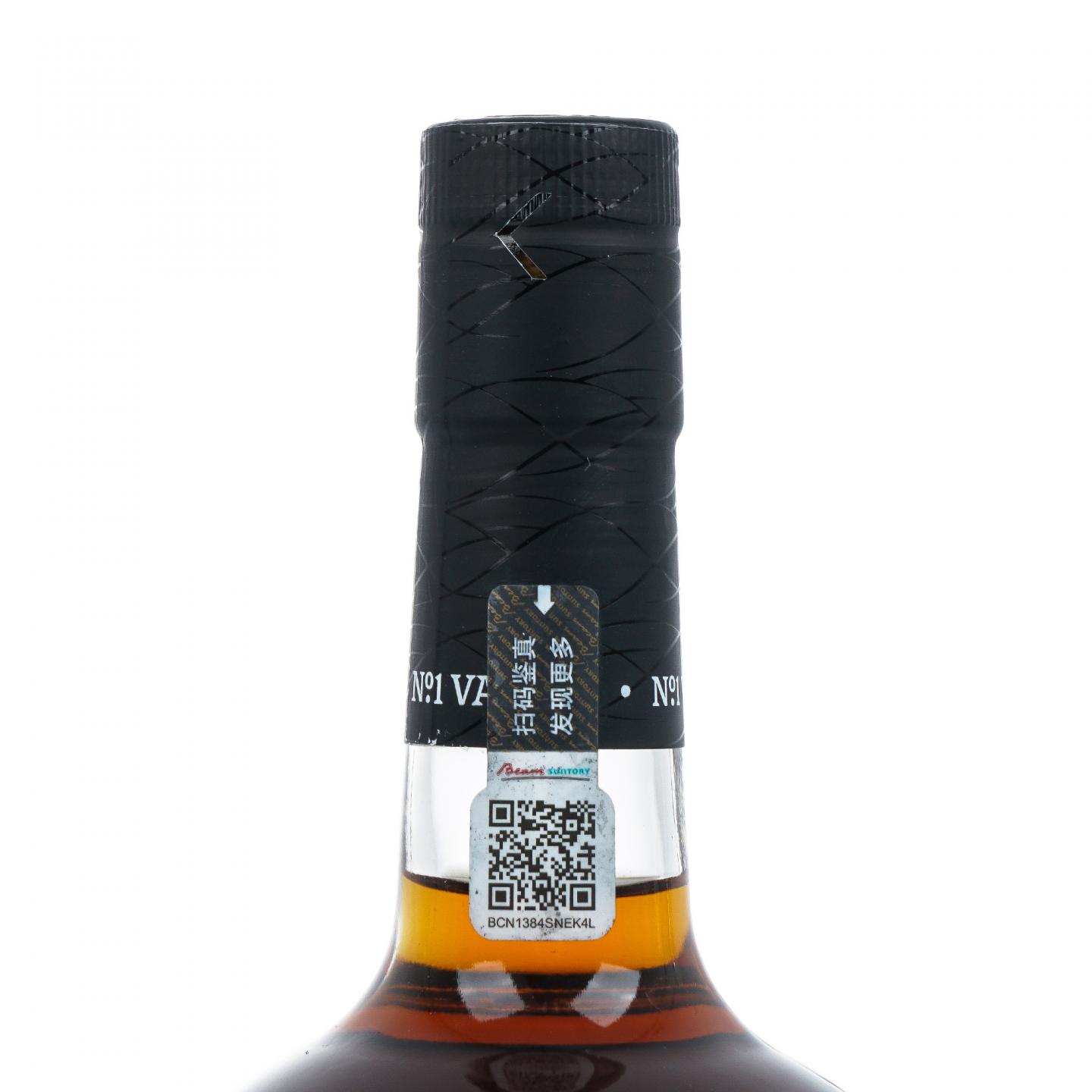 Bowmore 波摩 25年 2022 行货 单一麦芽