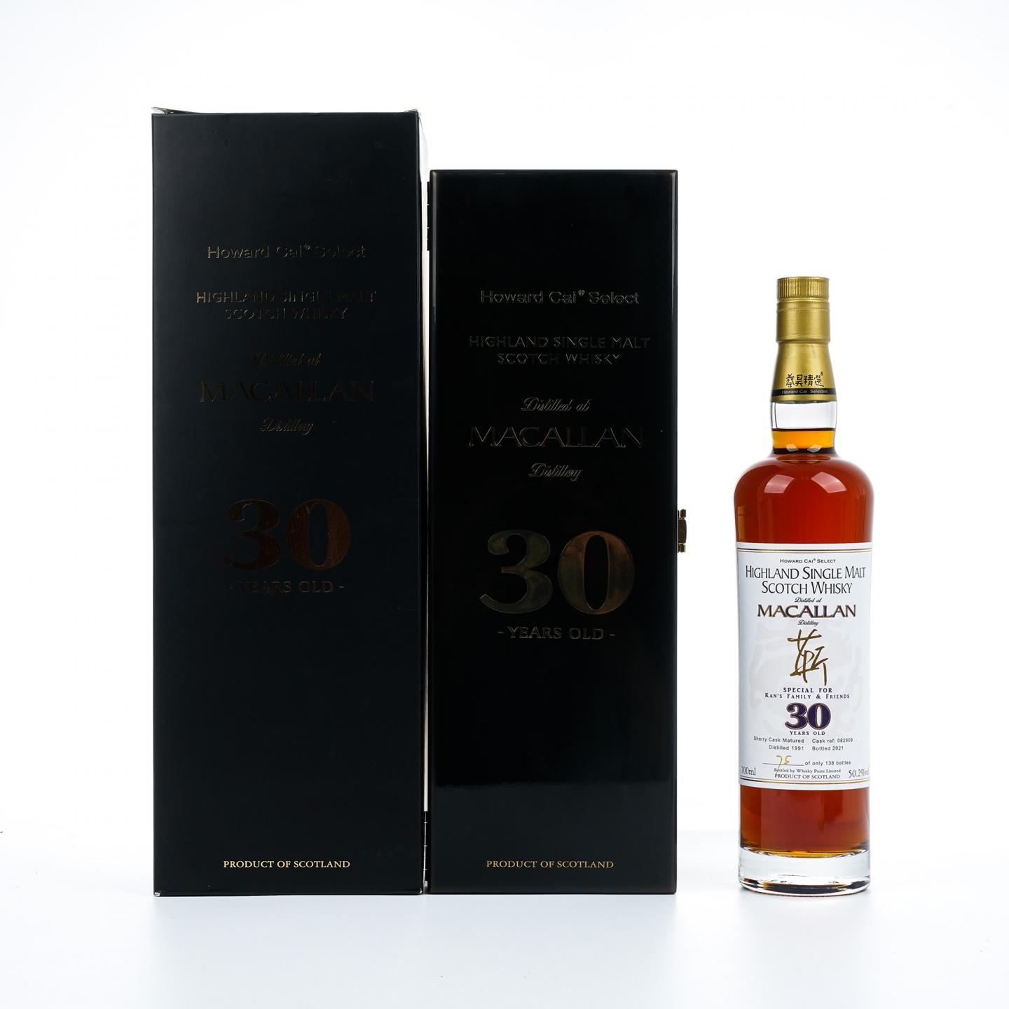 Macallan 麦卡伦 30年 1991-2021 雪莉桶 蔡昊精选