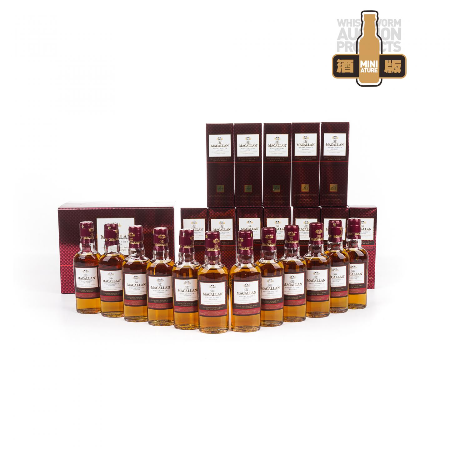 【酒版】Macallan 麦卡伦 1824系列 Whisky Maker's Edition 12瓶组*50ml