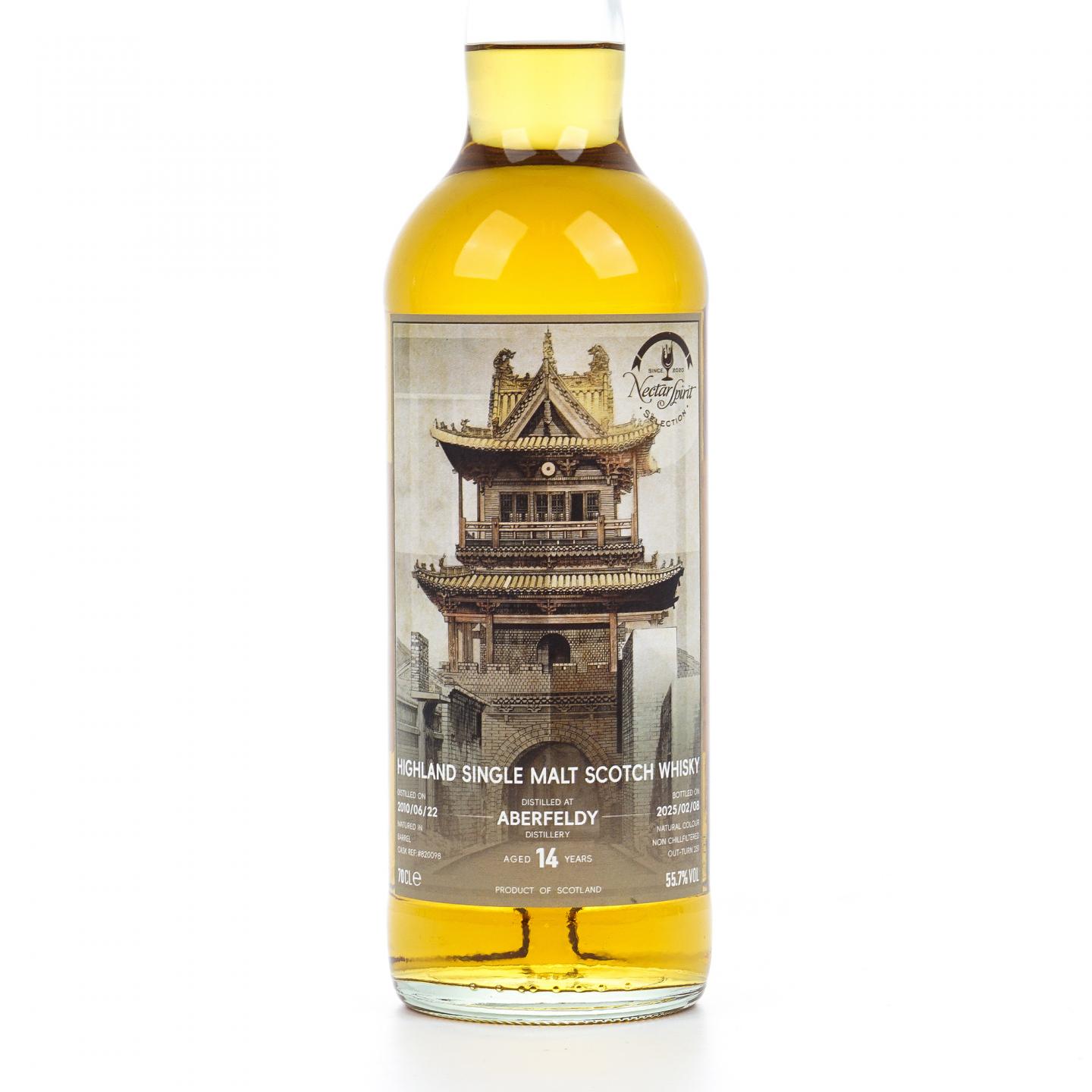 Aberfeldy 艾柏迪 14年 2010-2025 NSpS 单桶#820098