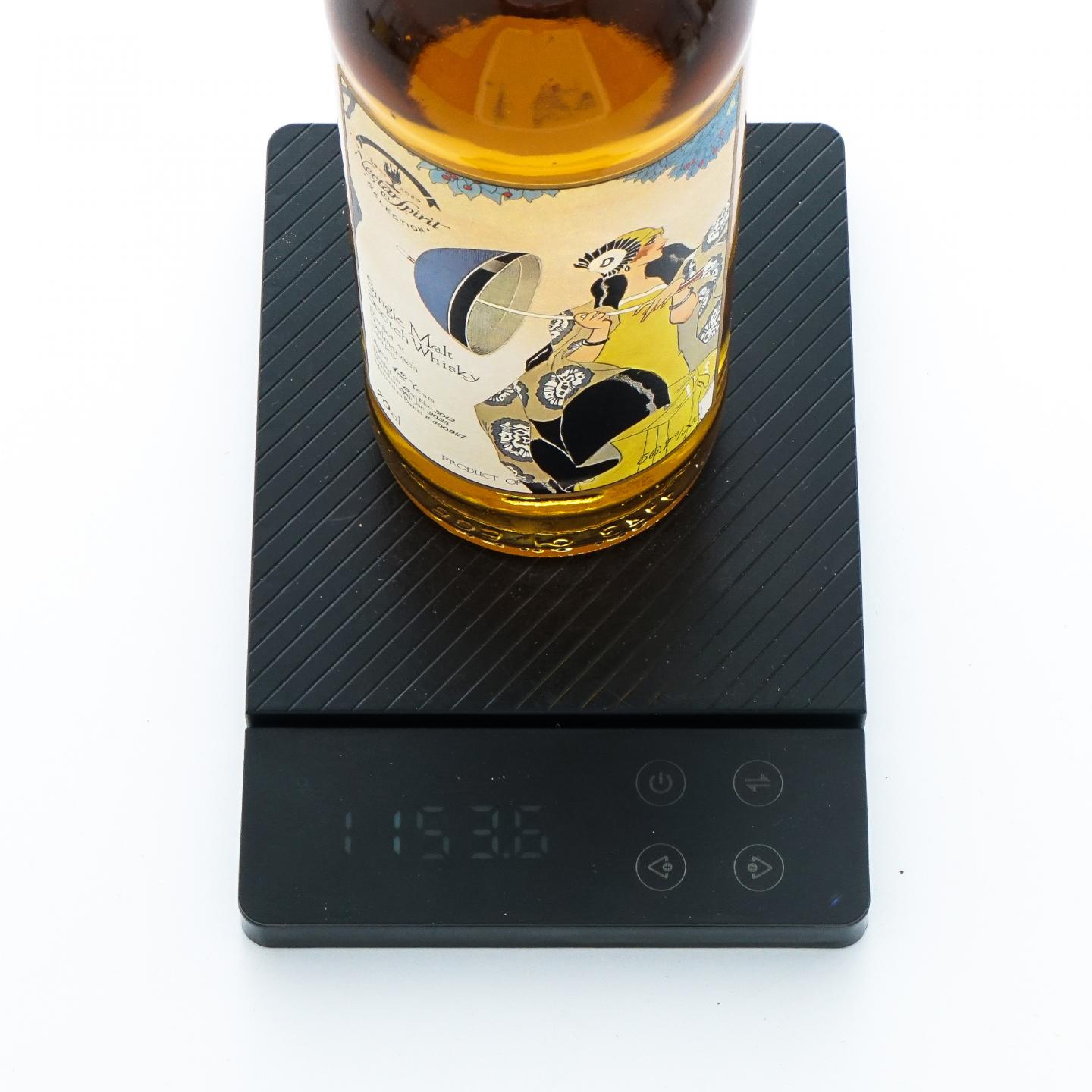 Balmenach 巴门纳克 12年 2012-2025 NSpS出品 行货