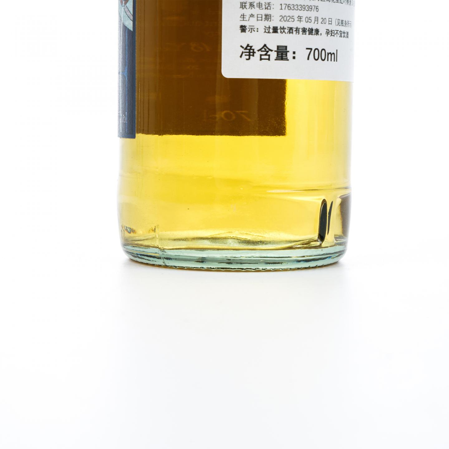 Glentauchers 格兰道奇 13年 2011-2025 NSpS