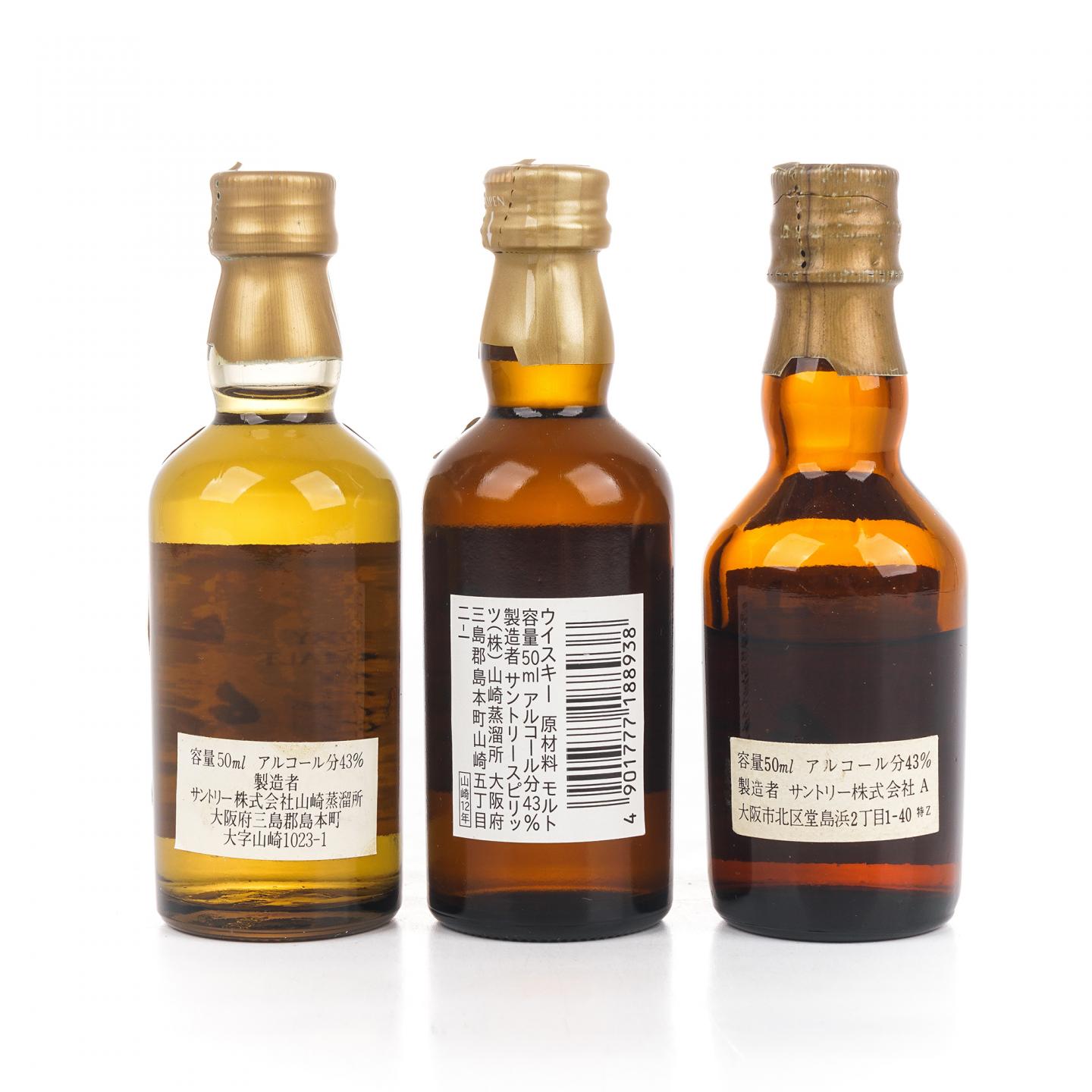 【酒版】山崎 Pure Malt/Single Malt 3支组*50ml