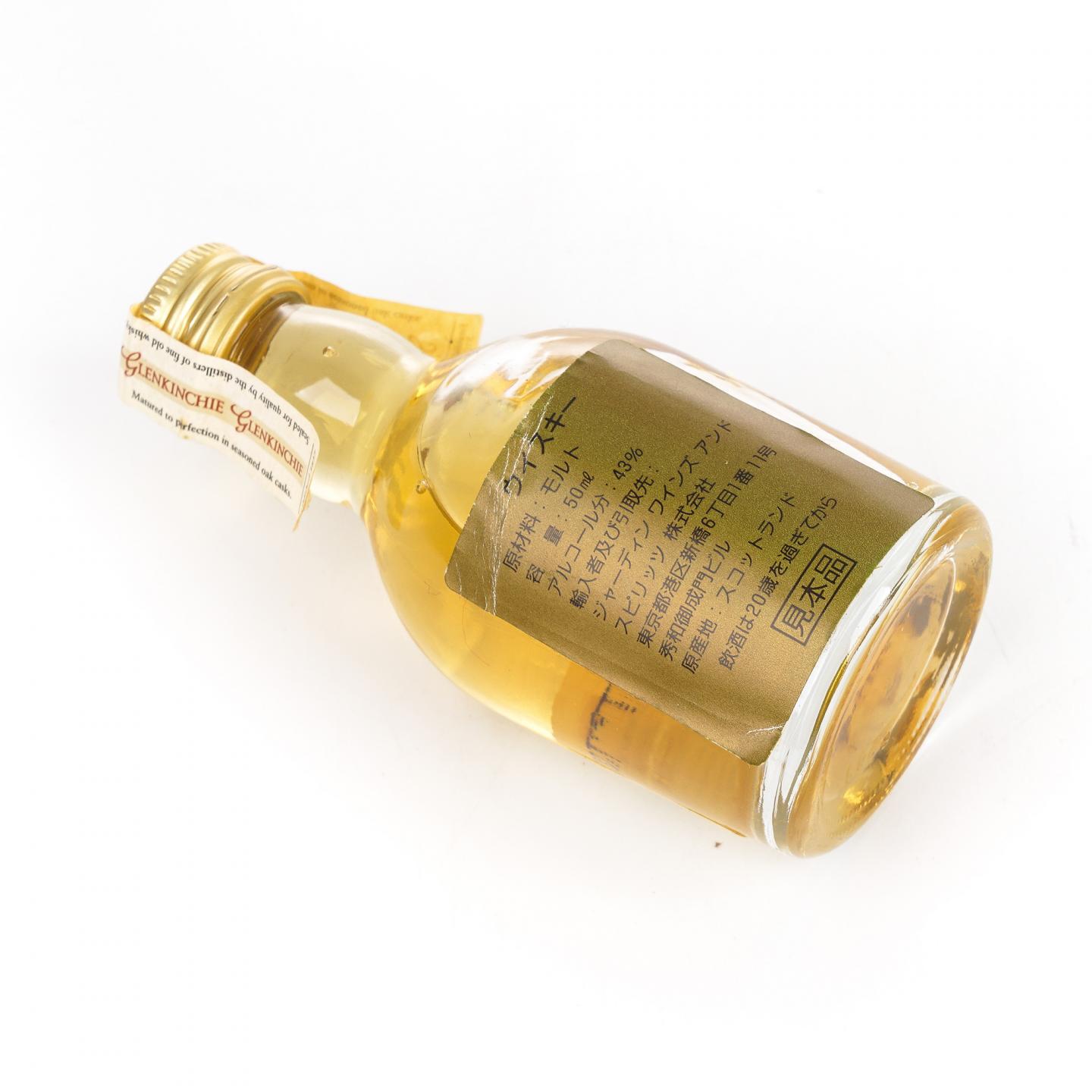 【酒版】Glenkinchie 格兰昆奇 10年/Dalwhinnie 达尔维尼 15年 3支组*50ml