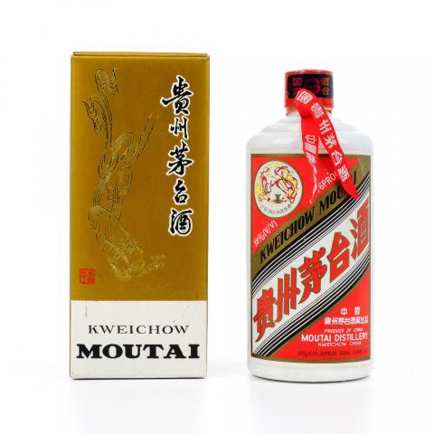 茅台·1999年 38度