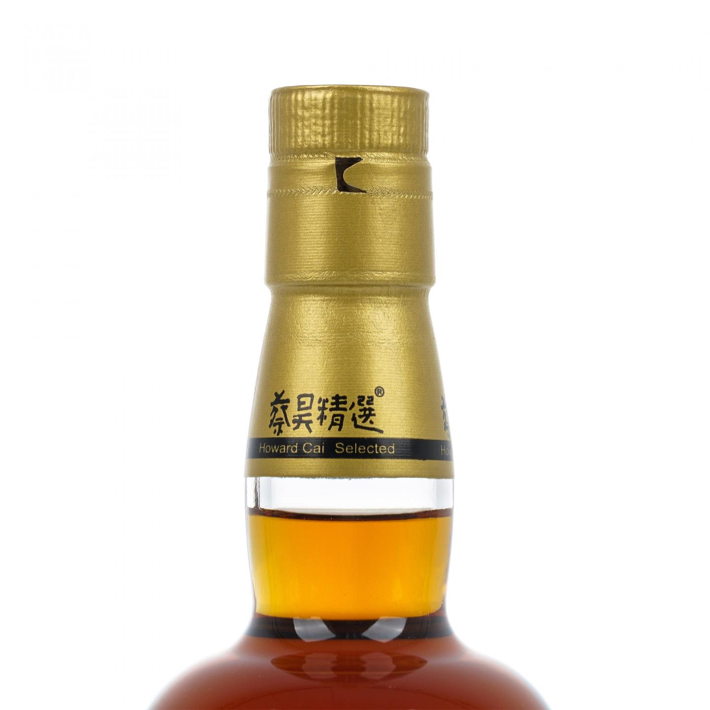 Highland Park 高原骑士 31年 1990-2021 蔡昊精选