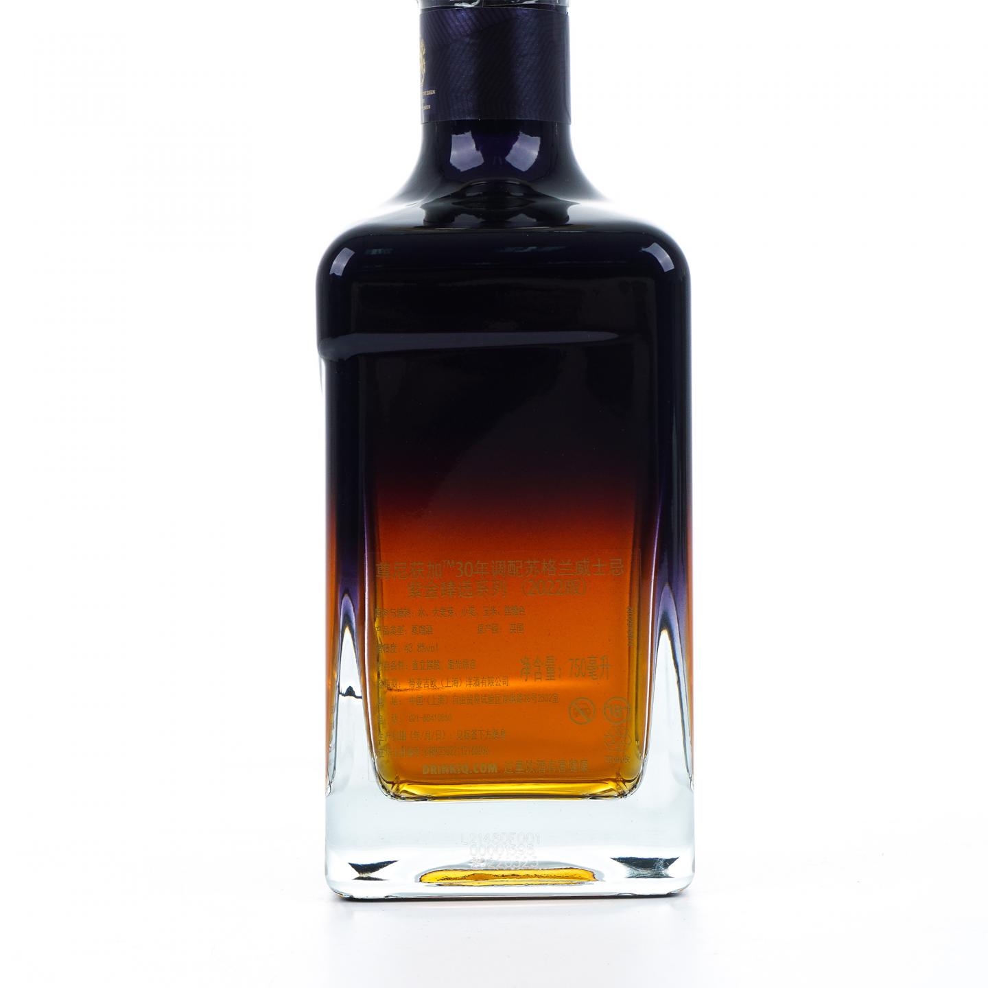Johnnie Walker 尊尼获加 30年 2022 紫金臻选系列 调和 行货 750ML