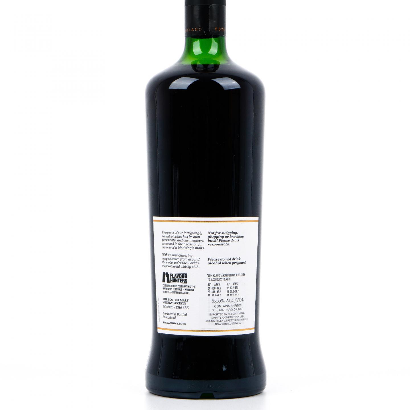 SMWS 麦卡伦 14年 Distillery 24 Rare Release
