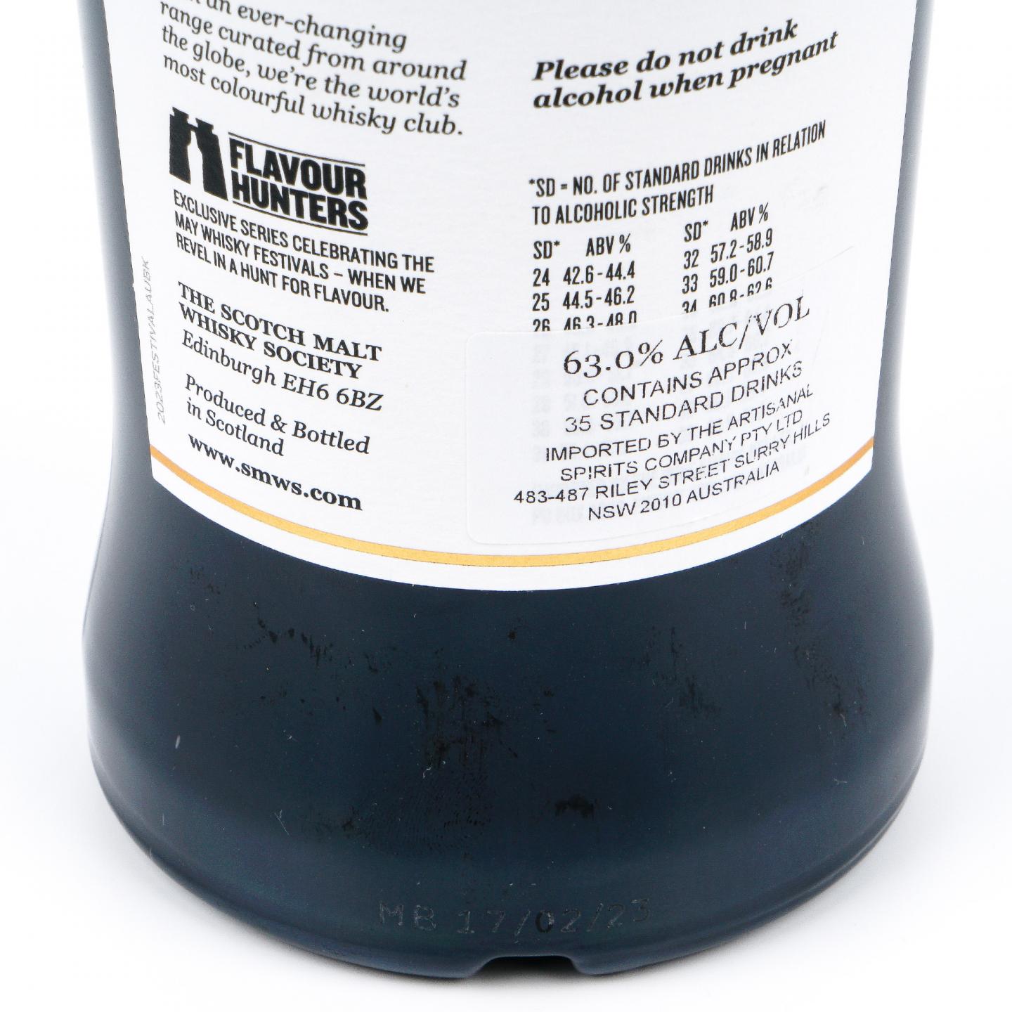 SMWS 麦卡伦 14年 Distillery 24 Rare Release