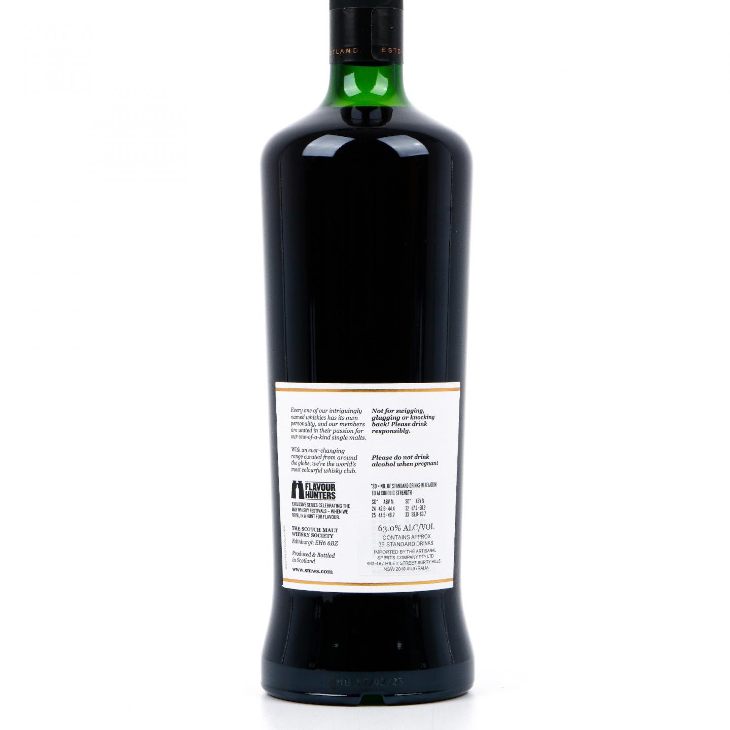 SMWS 麦卡伦 14年 Distillery 24 Rare Release 700ml