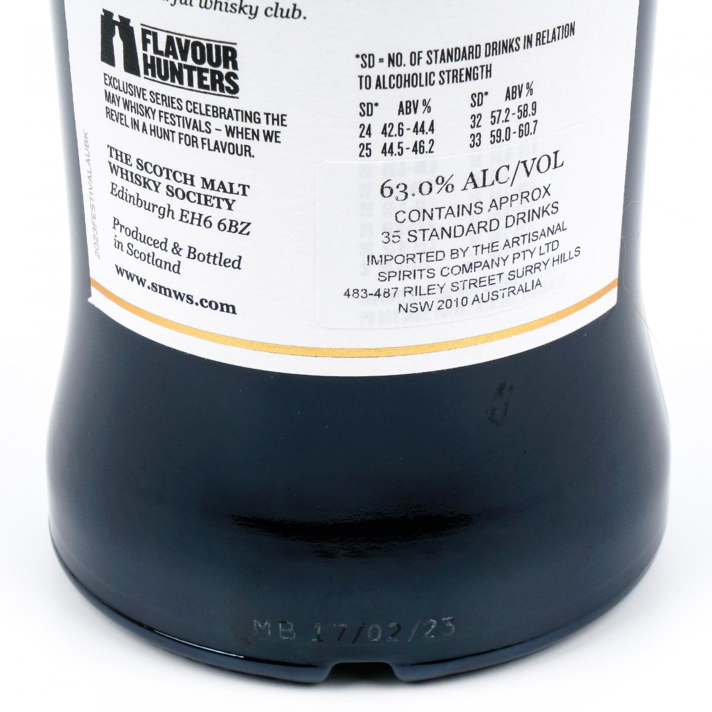 SMWS 麦卡伦 14年 Distillery 24 Rare Release 700ml