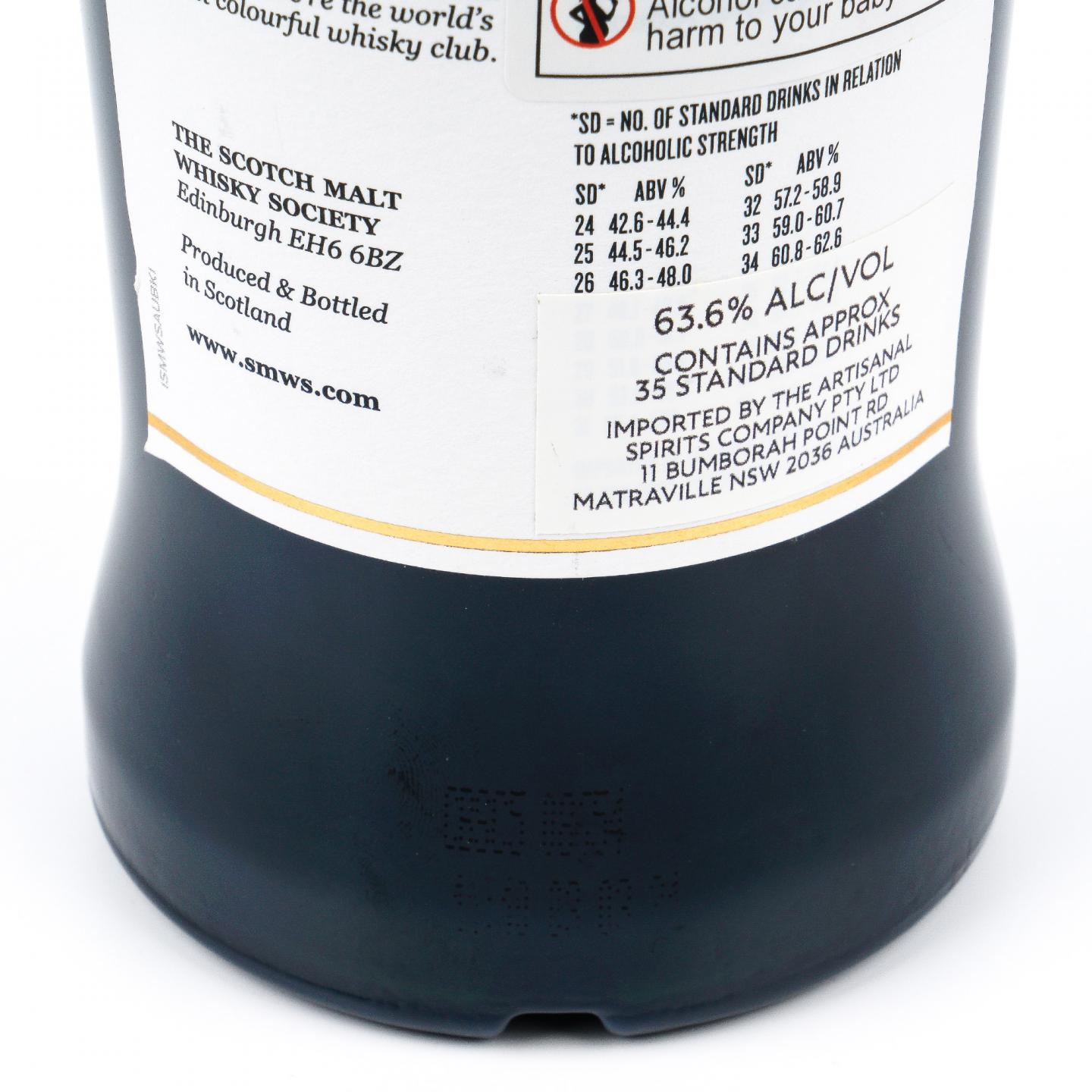 SMWS 24.149 麦卡伦 12年 2008 雪莉桶
