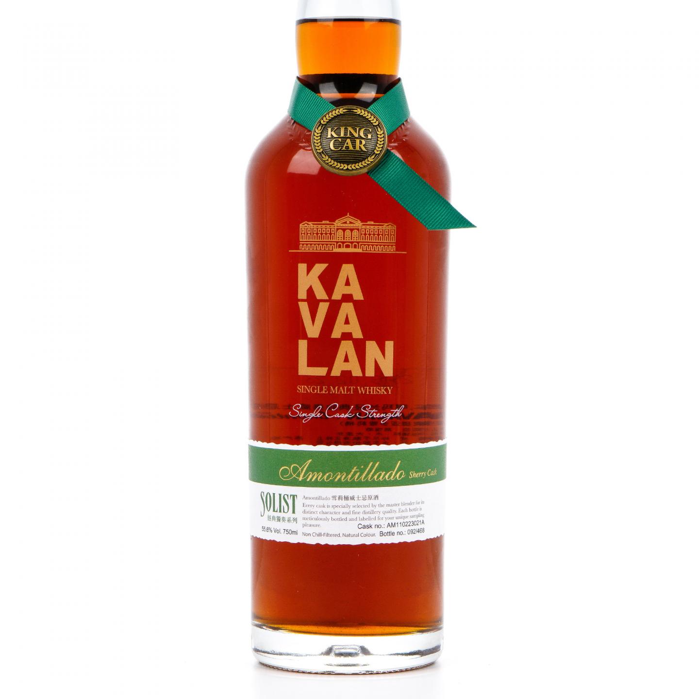Kavalan 噶玛兰 2019 经典独奏系列 雪莉桶#AM110223021A 750ml