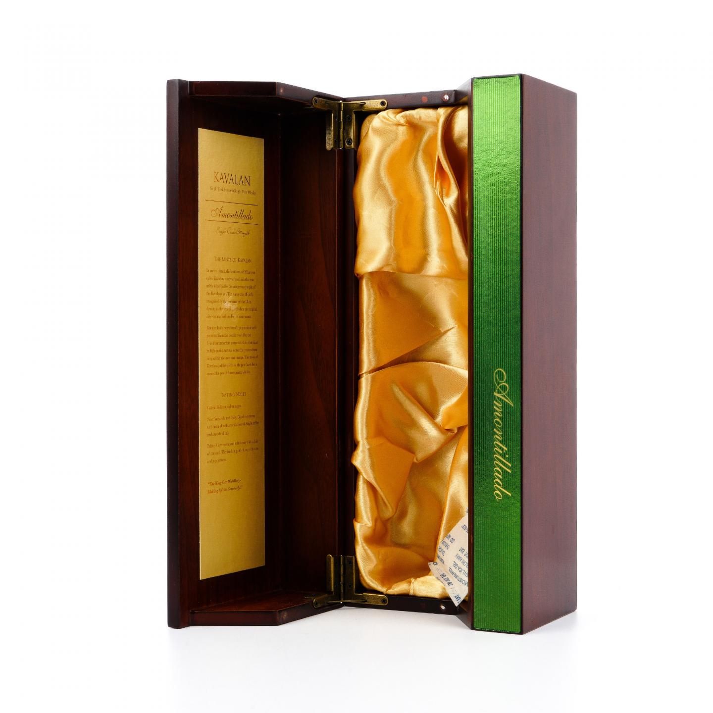 Kavalan 噶玛兰 2019 经典独奏系列 雪莉桶#AM110223021A 750ml