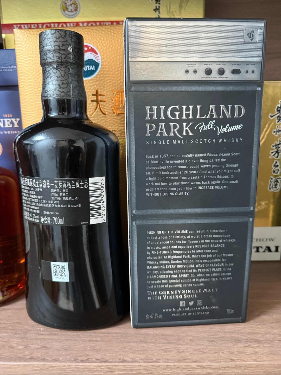 奥克尼HighlandPark高原骑士音浪1999-2017年