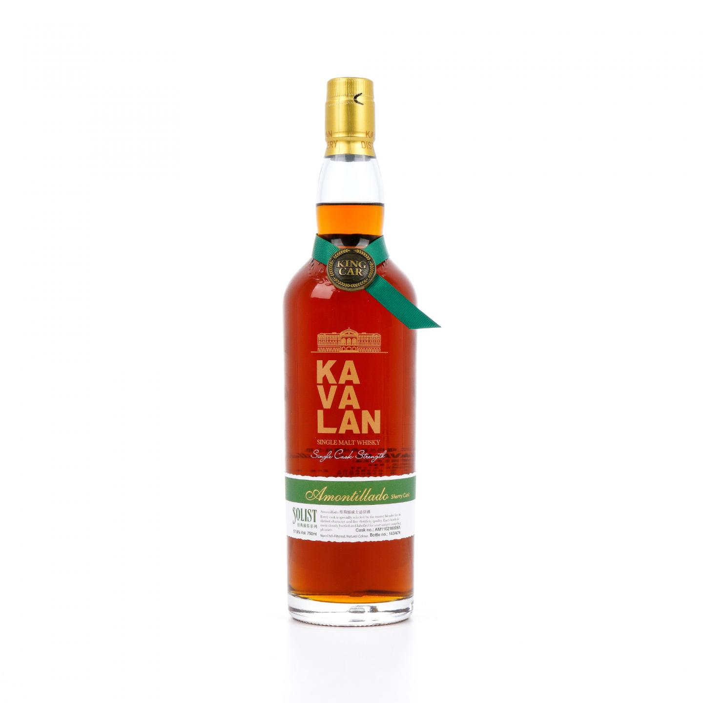 Kavalan 噶玛兰 2019 经典独奏系列 雪莉桶#AM110216006A 750ml