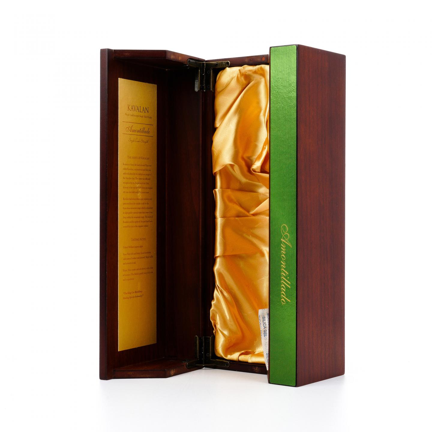 Kavalan 噶玛兰 2019 经典独奏系列 雪莉桶#AM110216006A 750ml