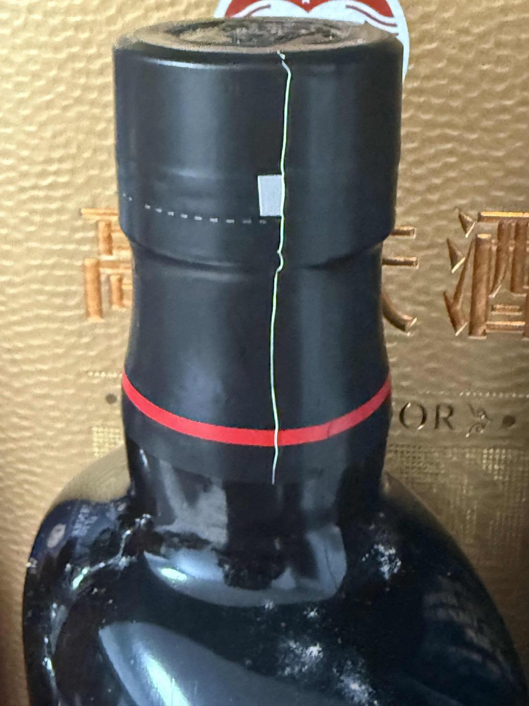 高原骑士HIGHLAND PARK 龙传奇 单一麦芽威士忌