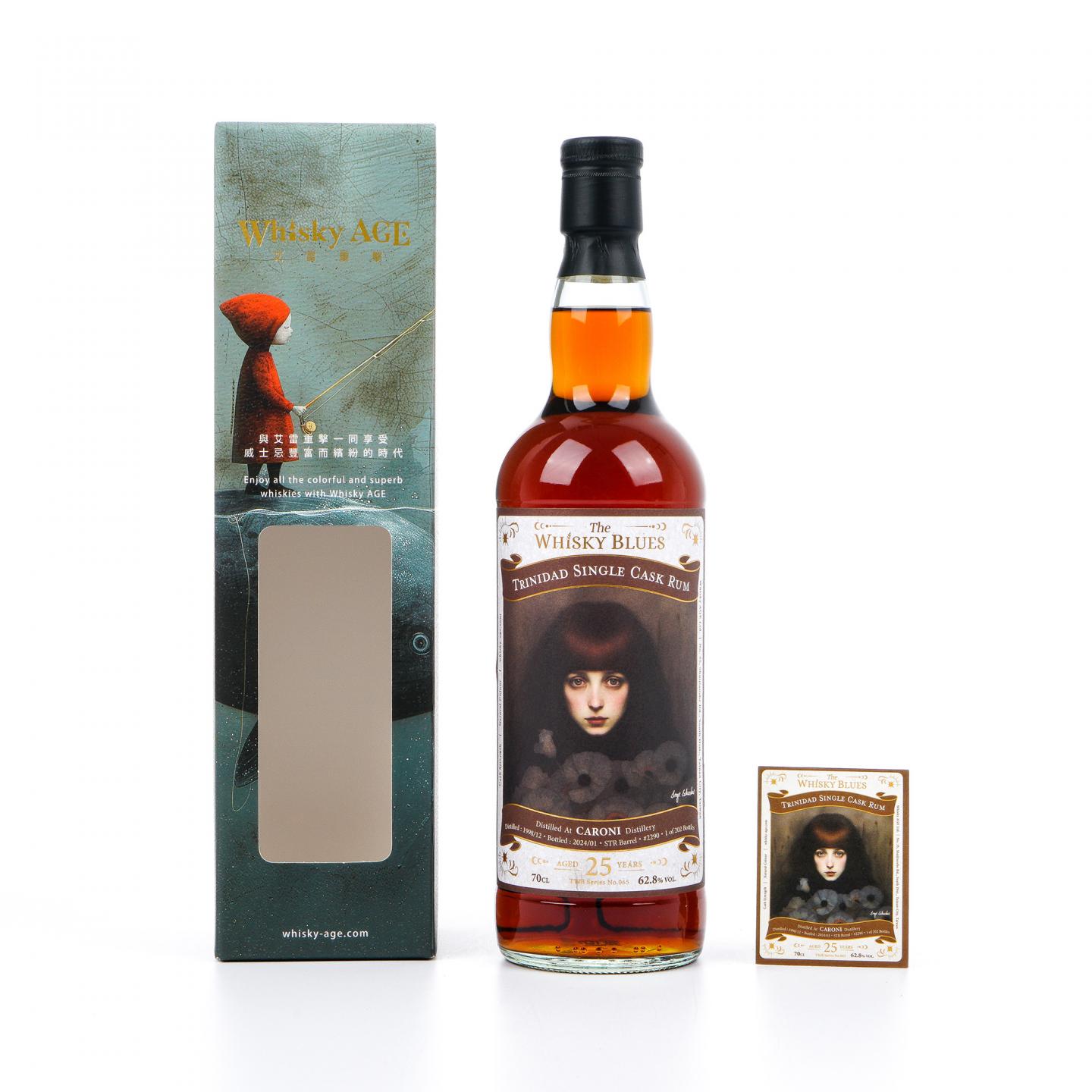 Caroni 25年 1998-2024 朗姆酒